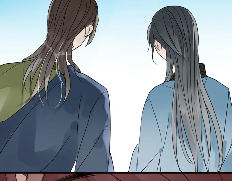 清風不知意 - 第3話 隱瞞(1/2) - 5