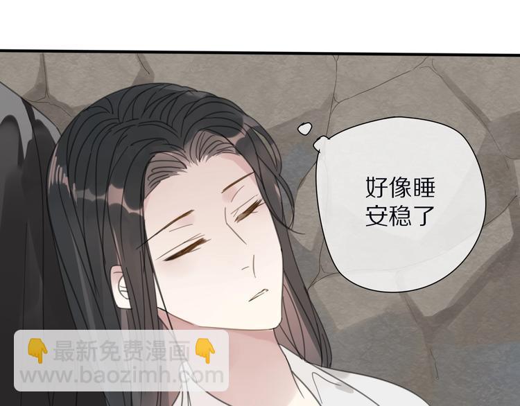 第21话 告别(1/2)-第21话