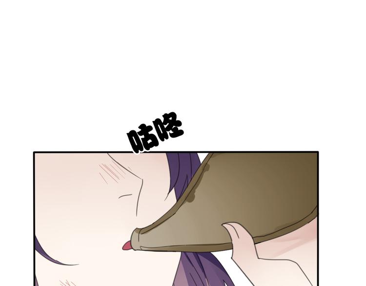 第29话 又逢故人(1/2)-第29话