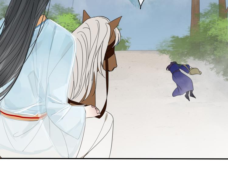 第29话 又逢故人(1/2)-第29话