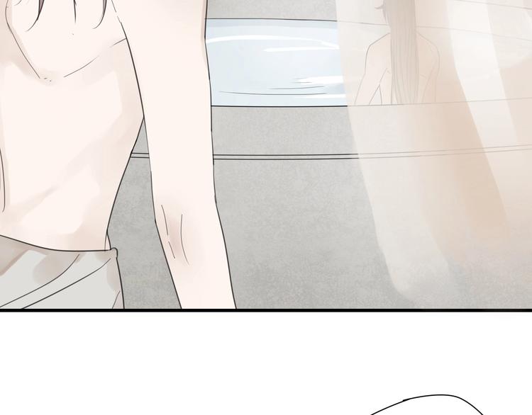 清風不知意 - 第5話 試探(2/2) - 3