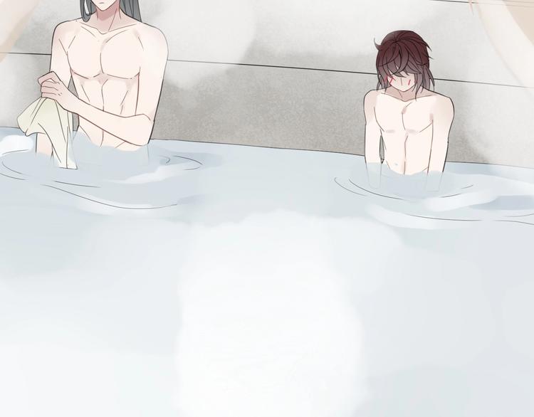 清風不知意 - 第5話 試探(2/2) - 4