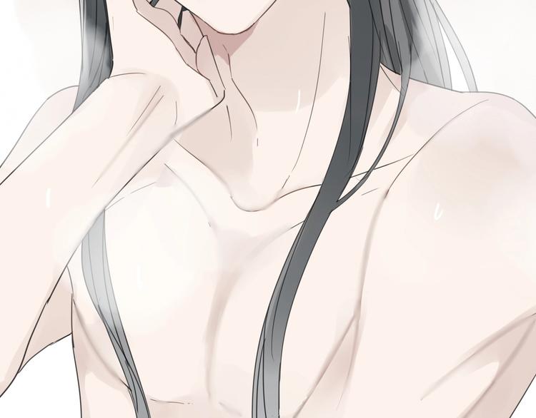 清風不知意 - 第5話 試探(2/2) - 5