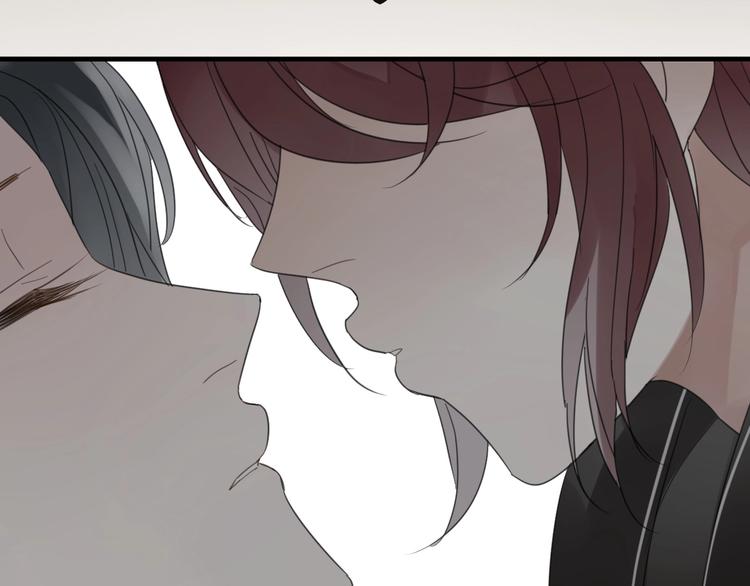 清風不知意 - 第7話 幫助哥哥的方法(2/2) - 1