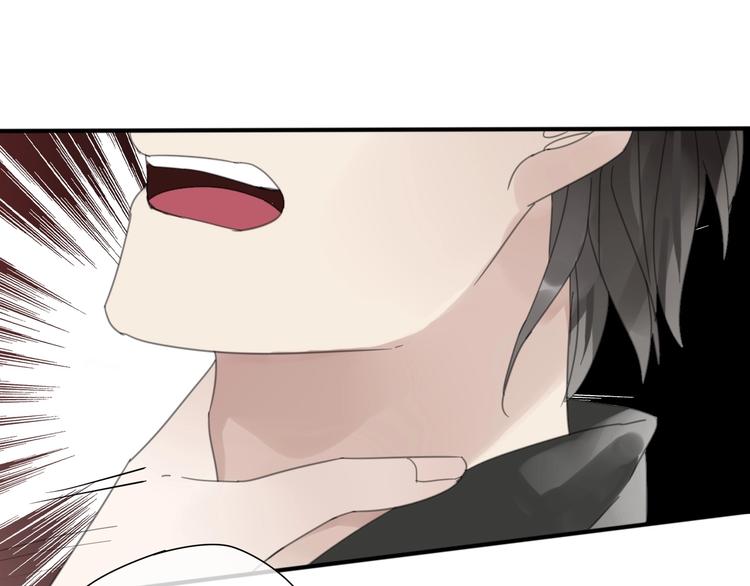 清風不知意 - 第9話 陷害(2/2) - 2