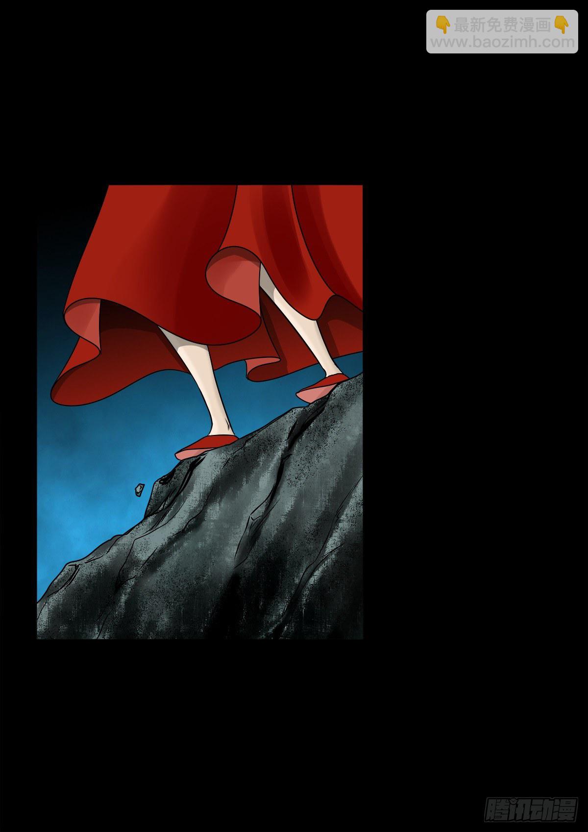 【玖拾贰】诈伪见真-第101话