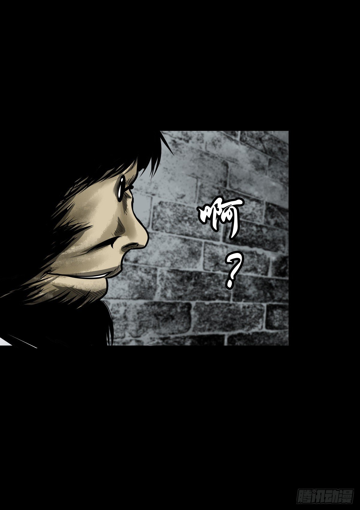 【玖拾陆】搬兵问路-第105话