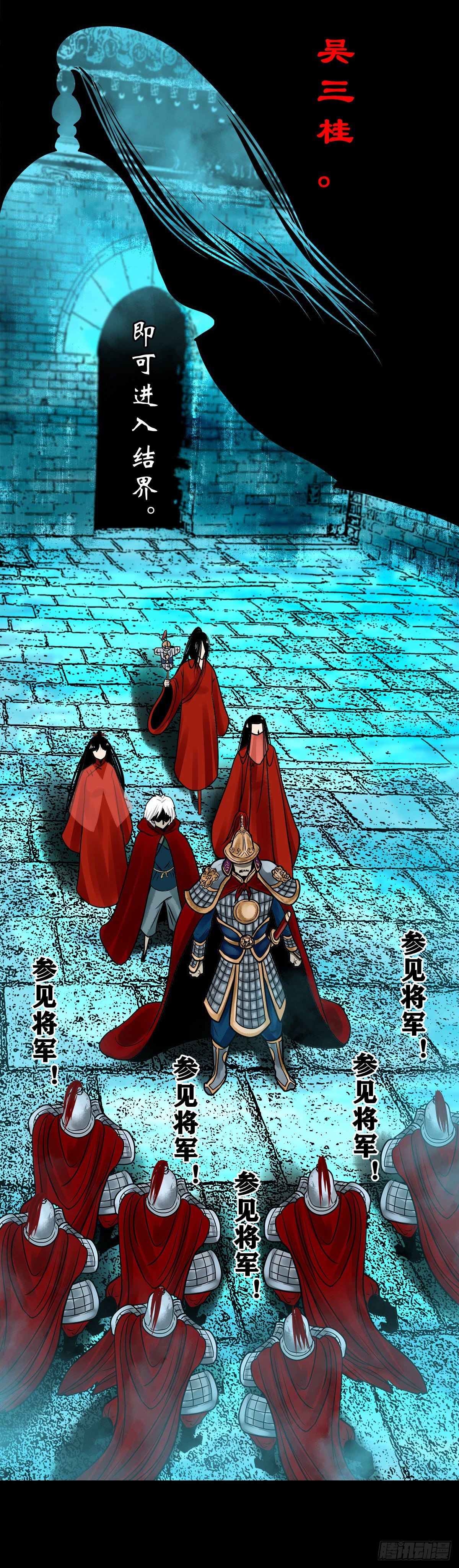 【玖拾捌】两世为人-第107话