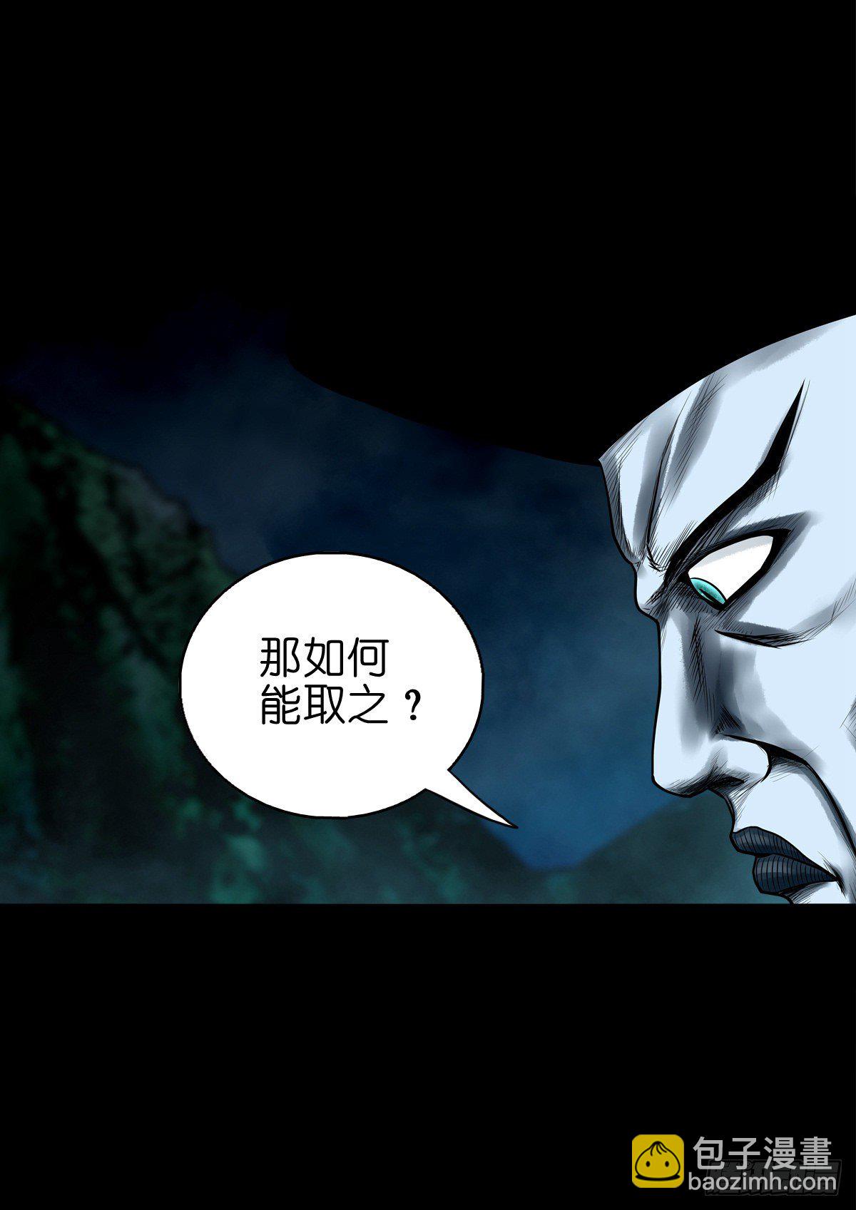 【玖拾捌】两世为人-第107话