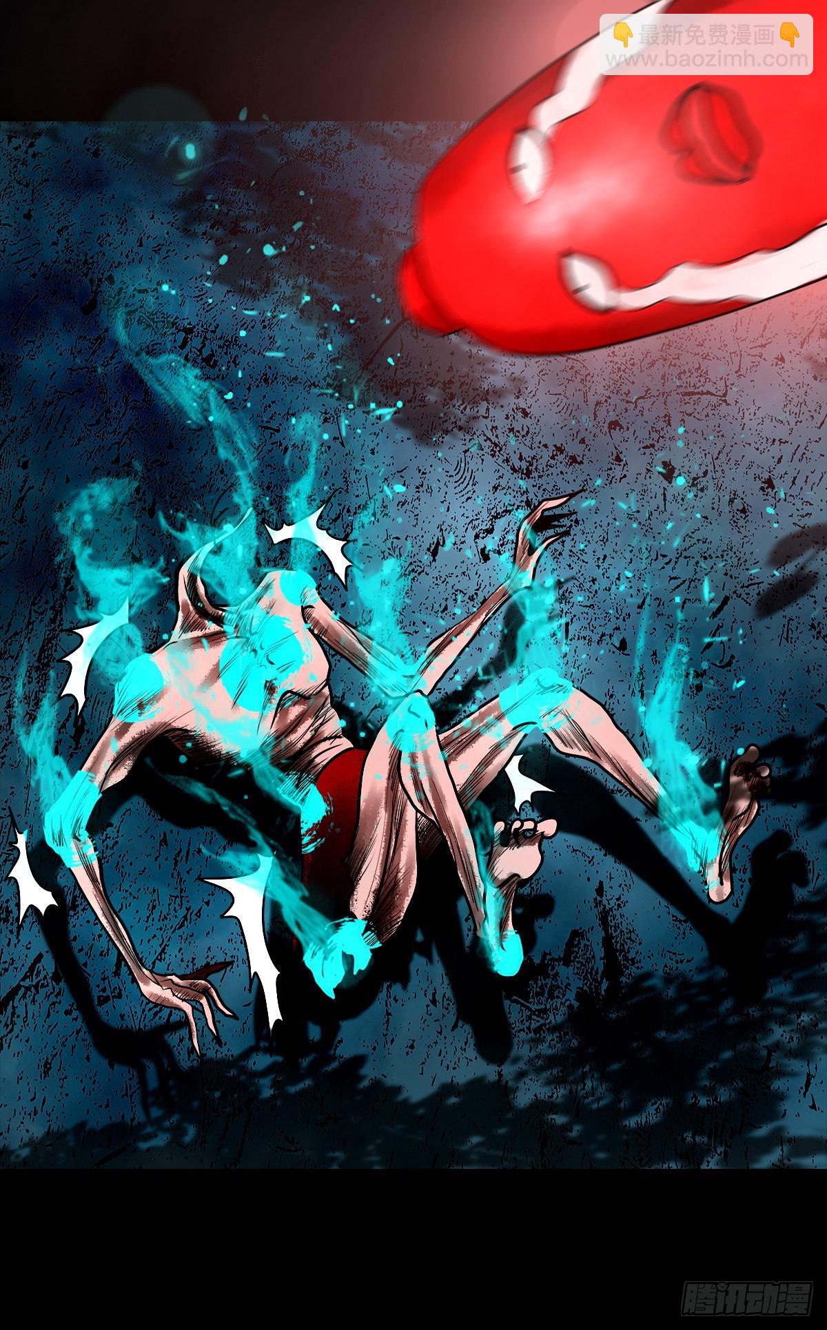 【壹佰壹拾壹】明枪暗箭(1/2)-第121话