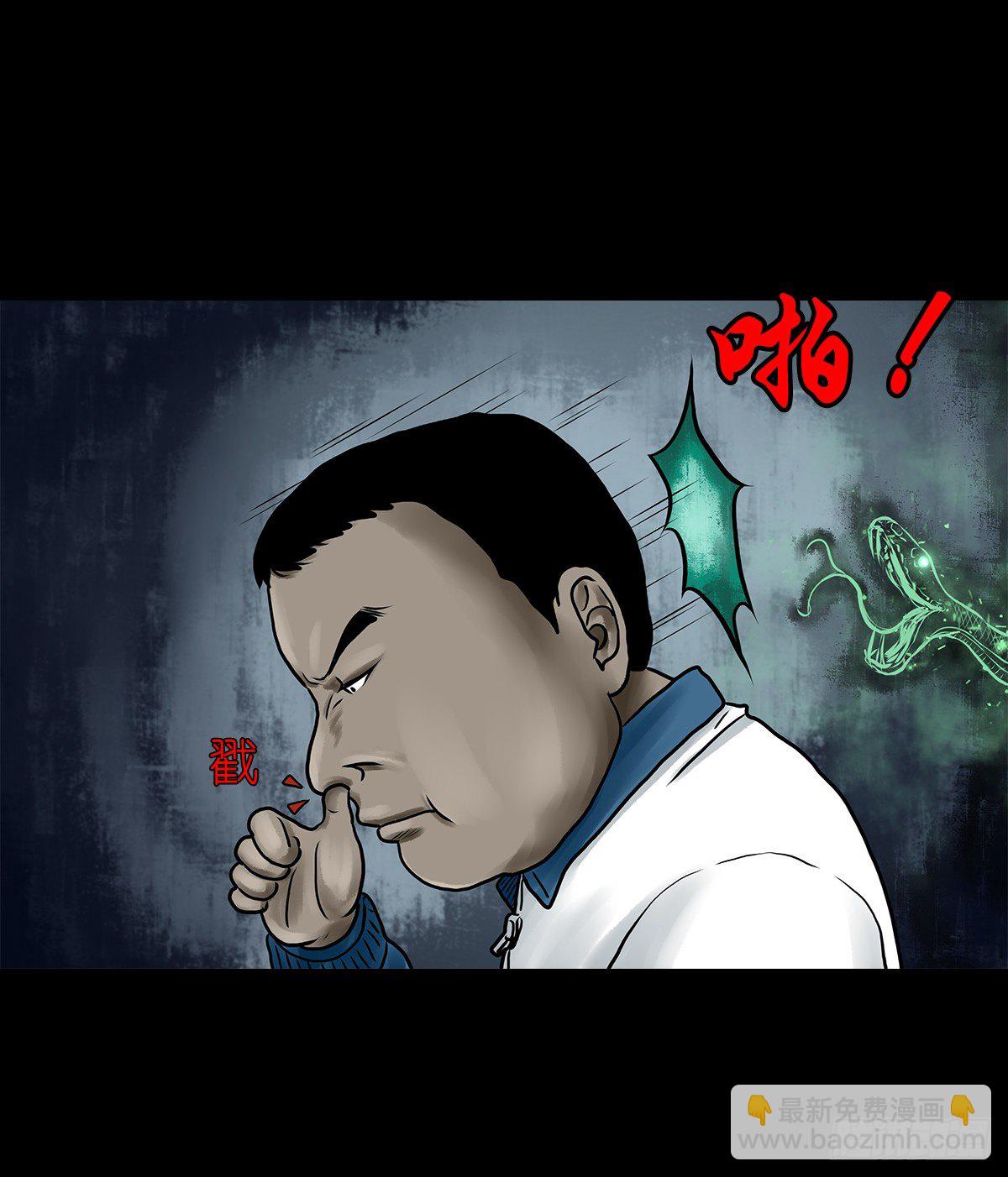 【拾陆】山雨欲来(1/2)-第19话