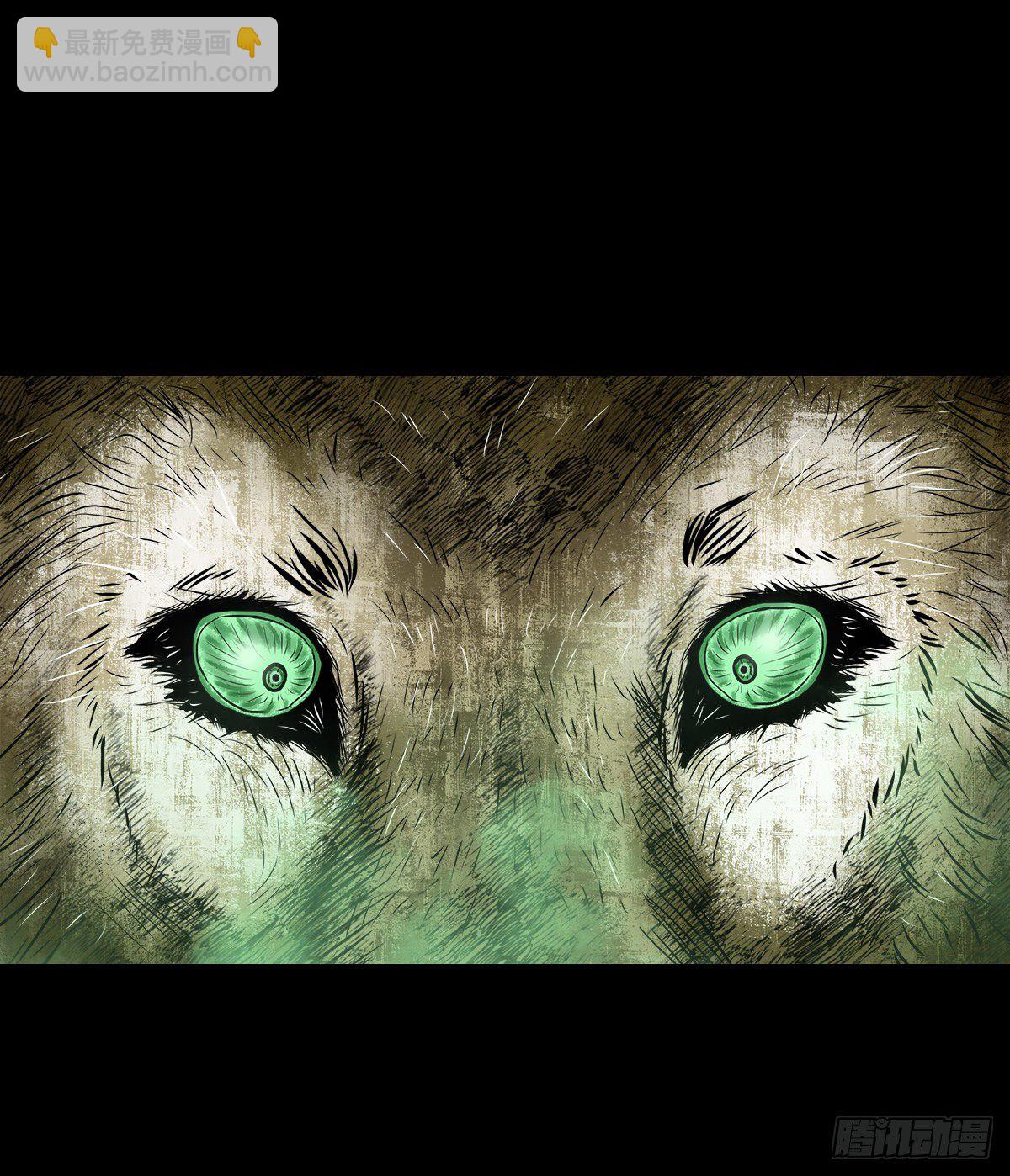 【贰拾】初擂灵鼓(1/2)-第23话