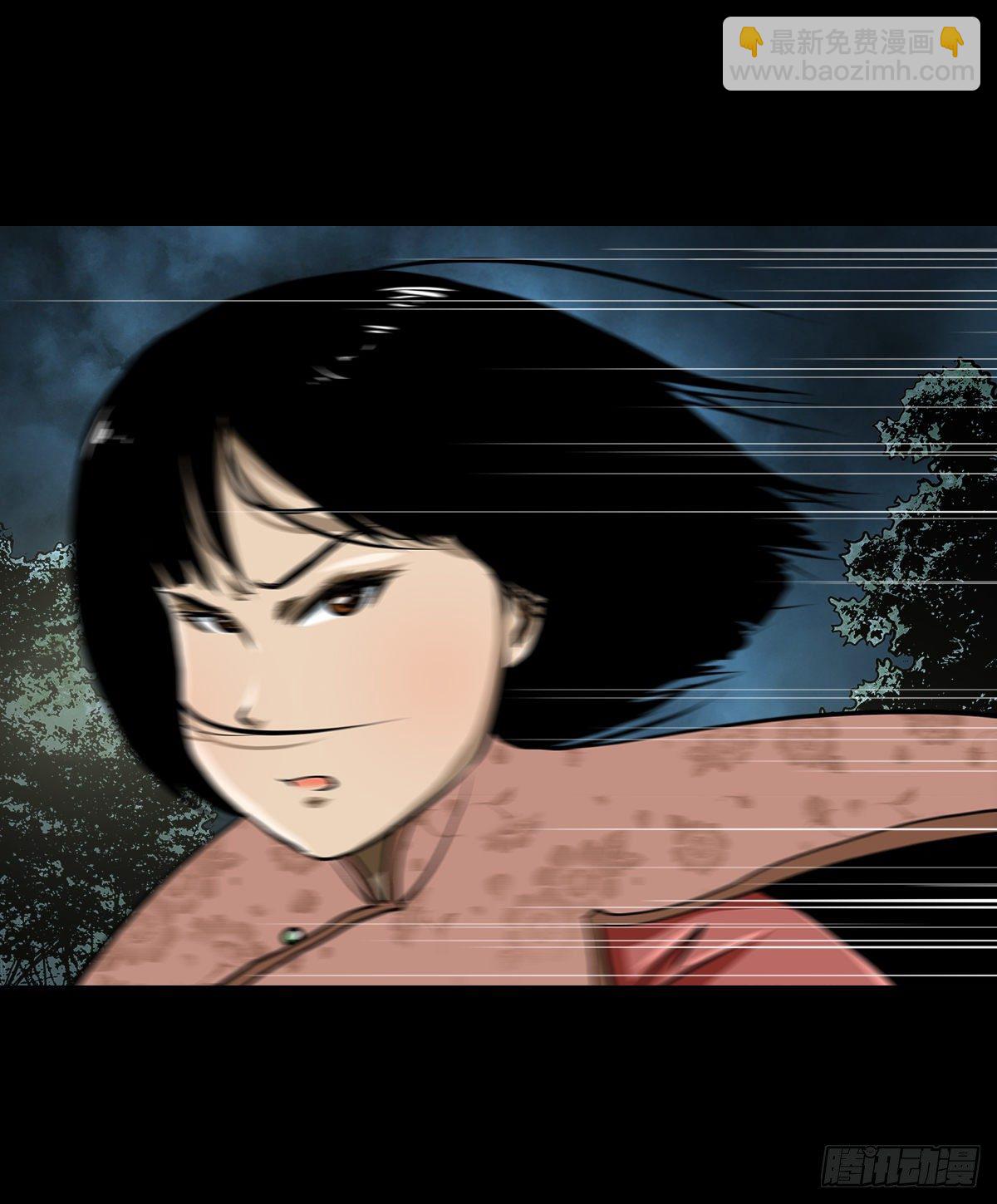 【贰拾肆】反目成仇(1/2)-第27话