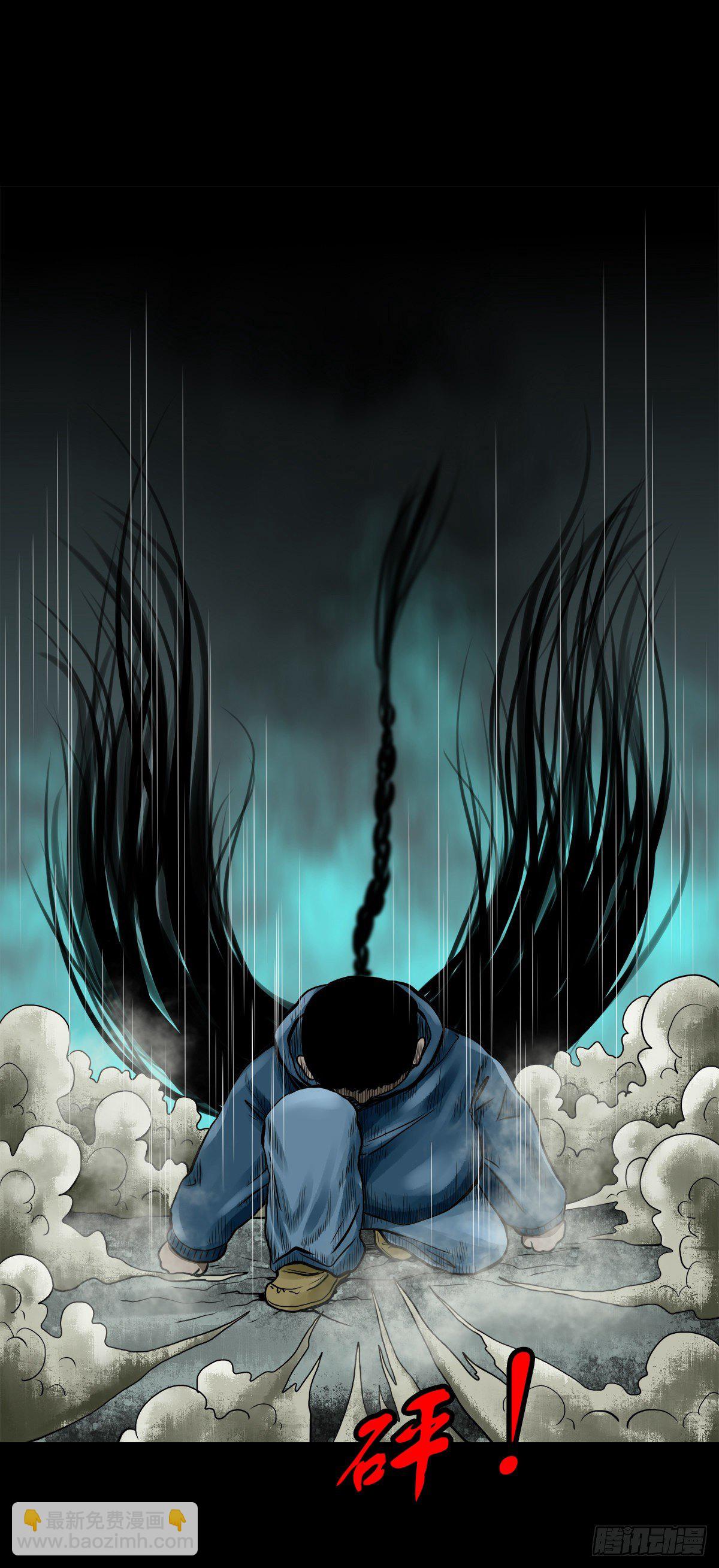 【贰拾肆】反目成仇(1/2)-第27话