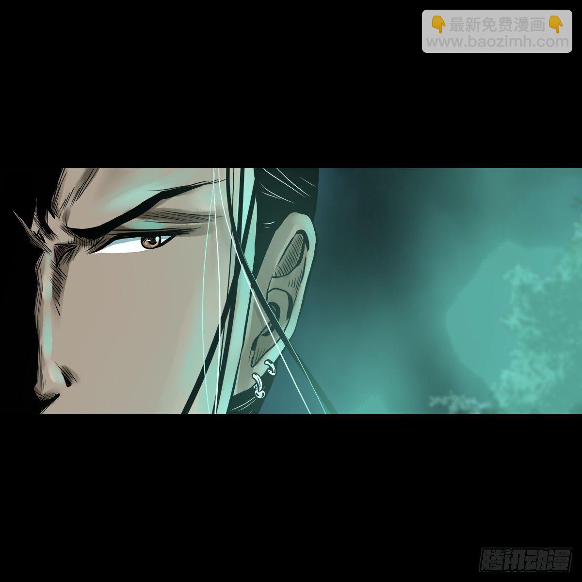 【贰拾肆】反目成仇(1/2)-第27话