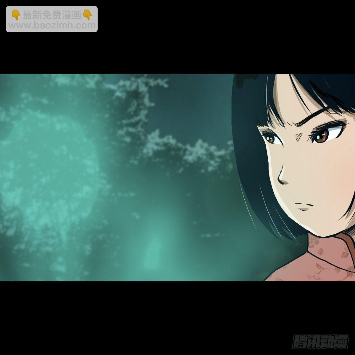 【贰拾肆】反目成仇(1/2)-第27话