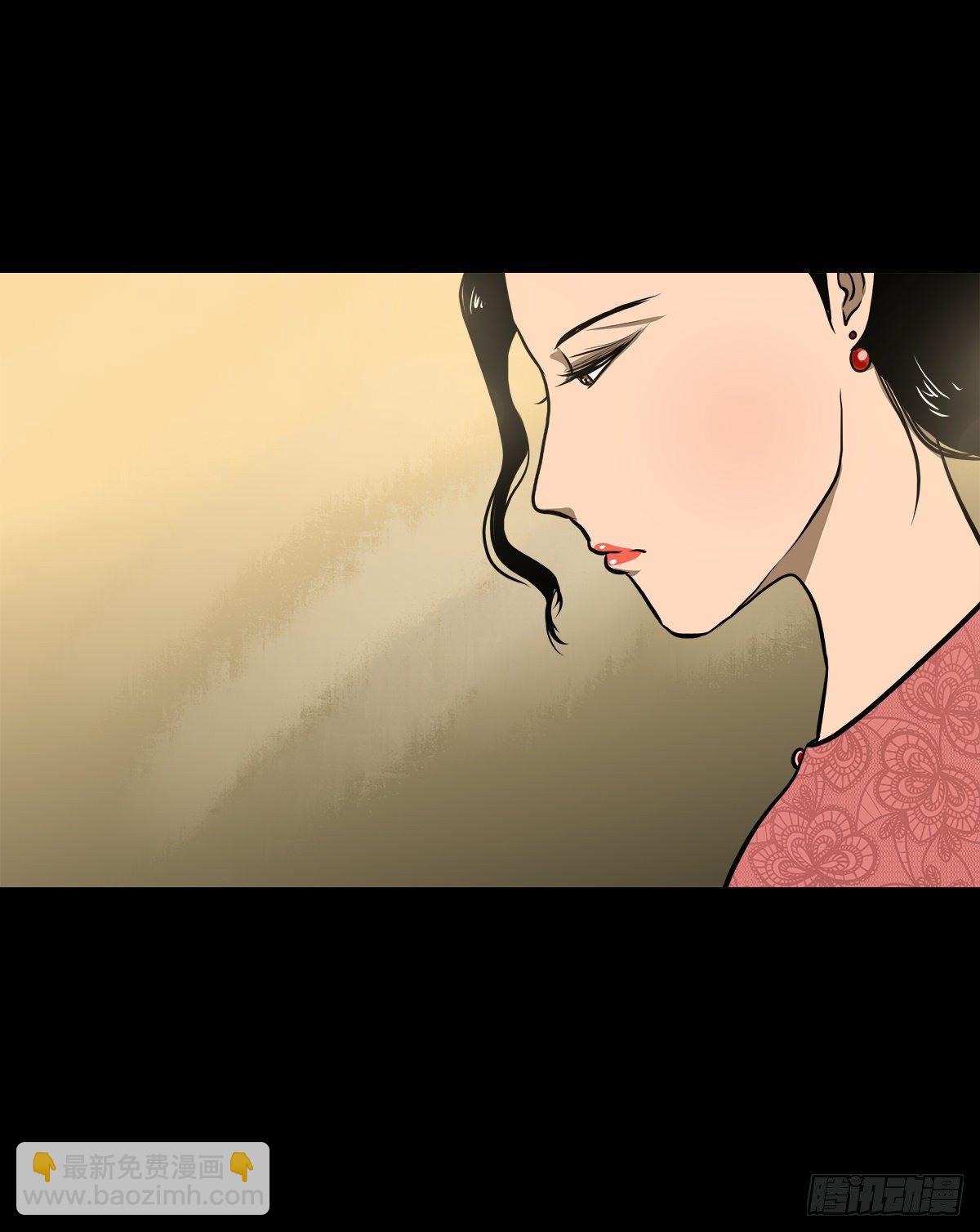 【贰拾捌】破晓晨光-第31话