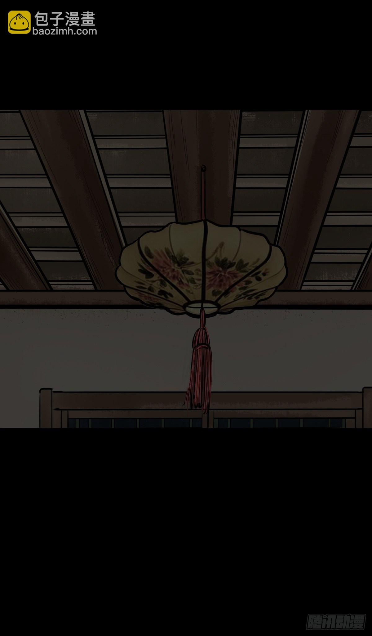 【贰拾捌】破晓晨光-第31话