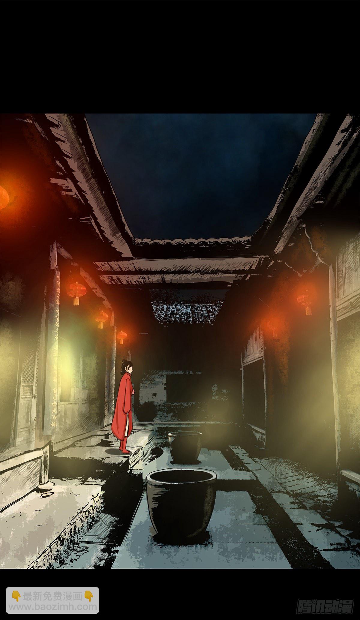 【贰拾捌】破晓晨光-第31话