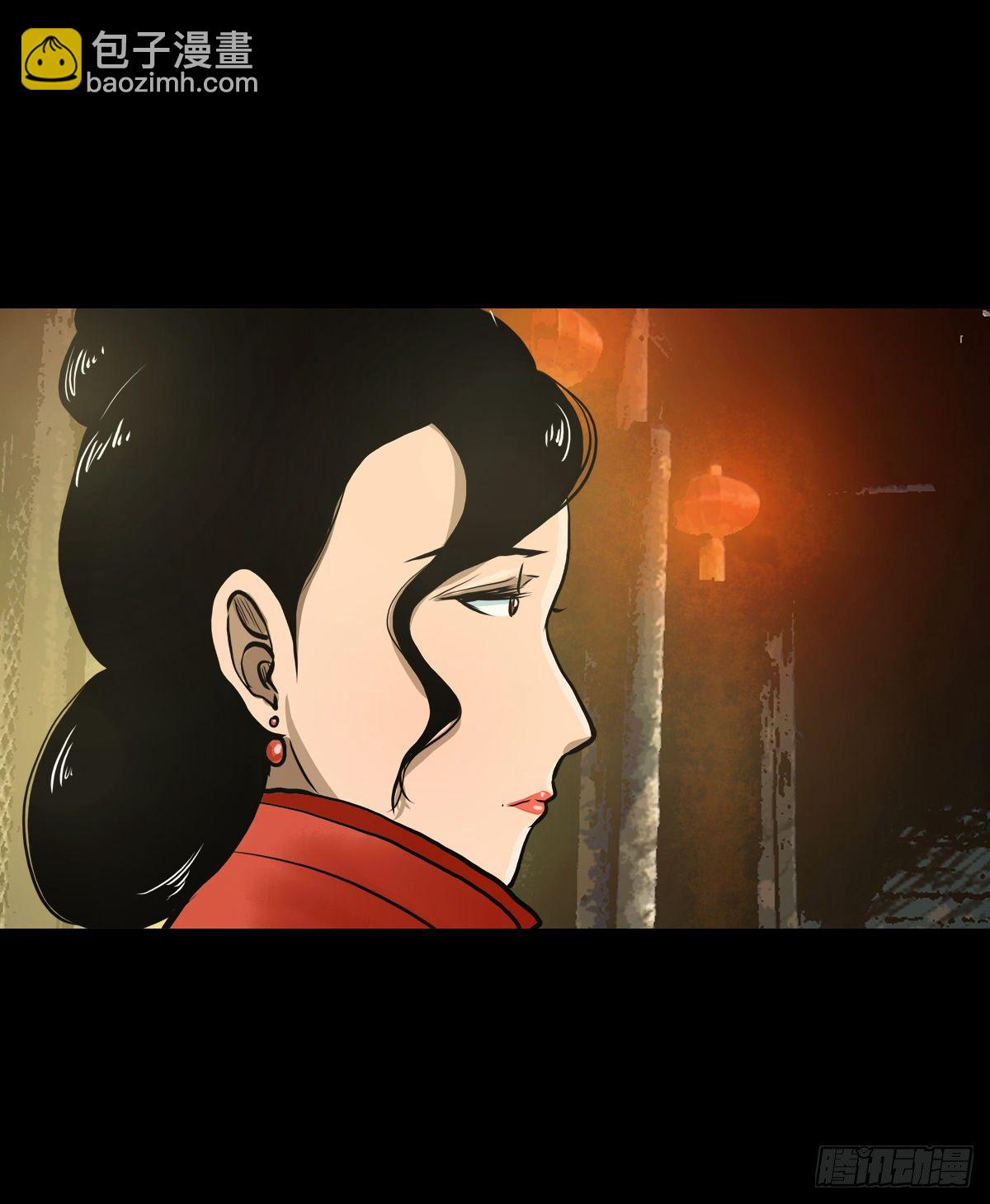 【贰拾捌】破晓晨光-第31话