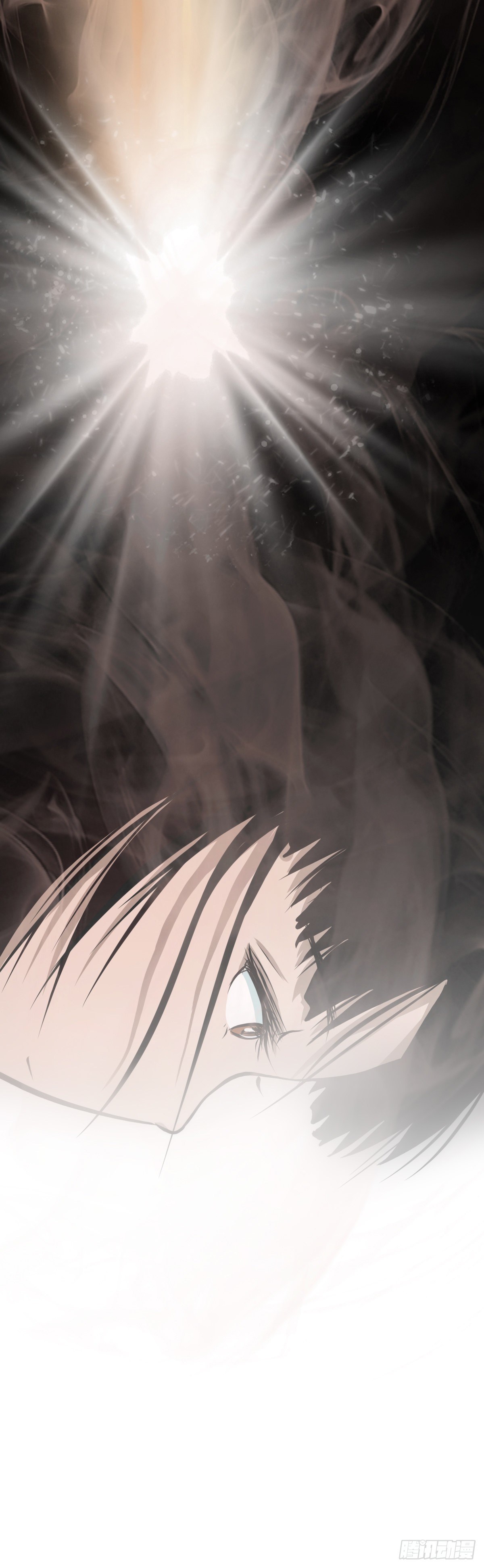 【叁拾】镜中之境(1/2)-第33话