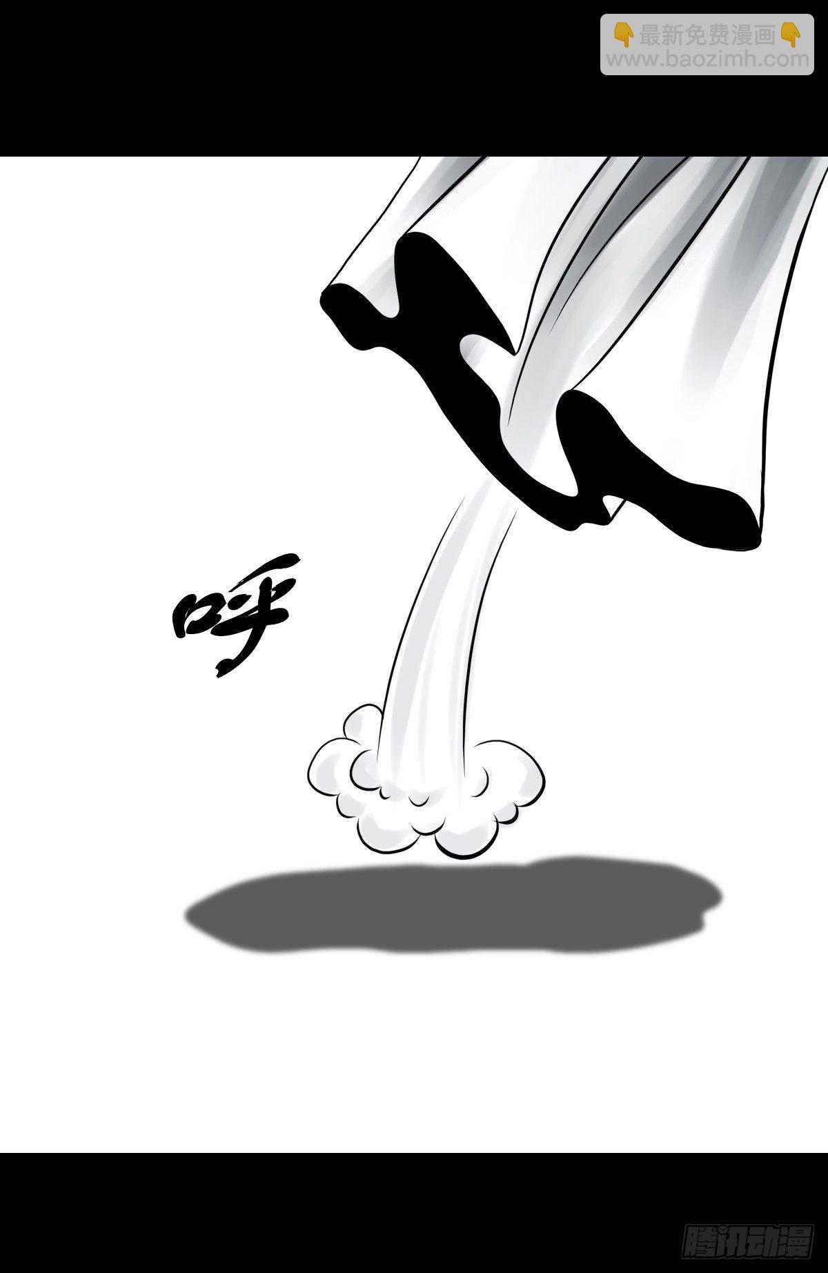 【叁拾】镜中之境(1/2)-第33话