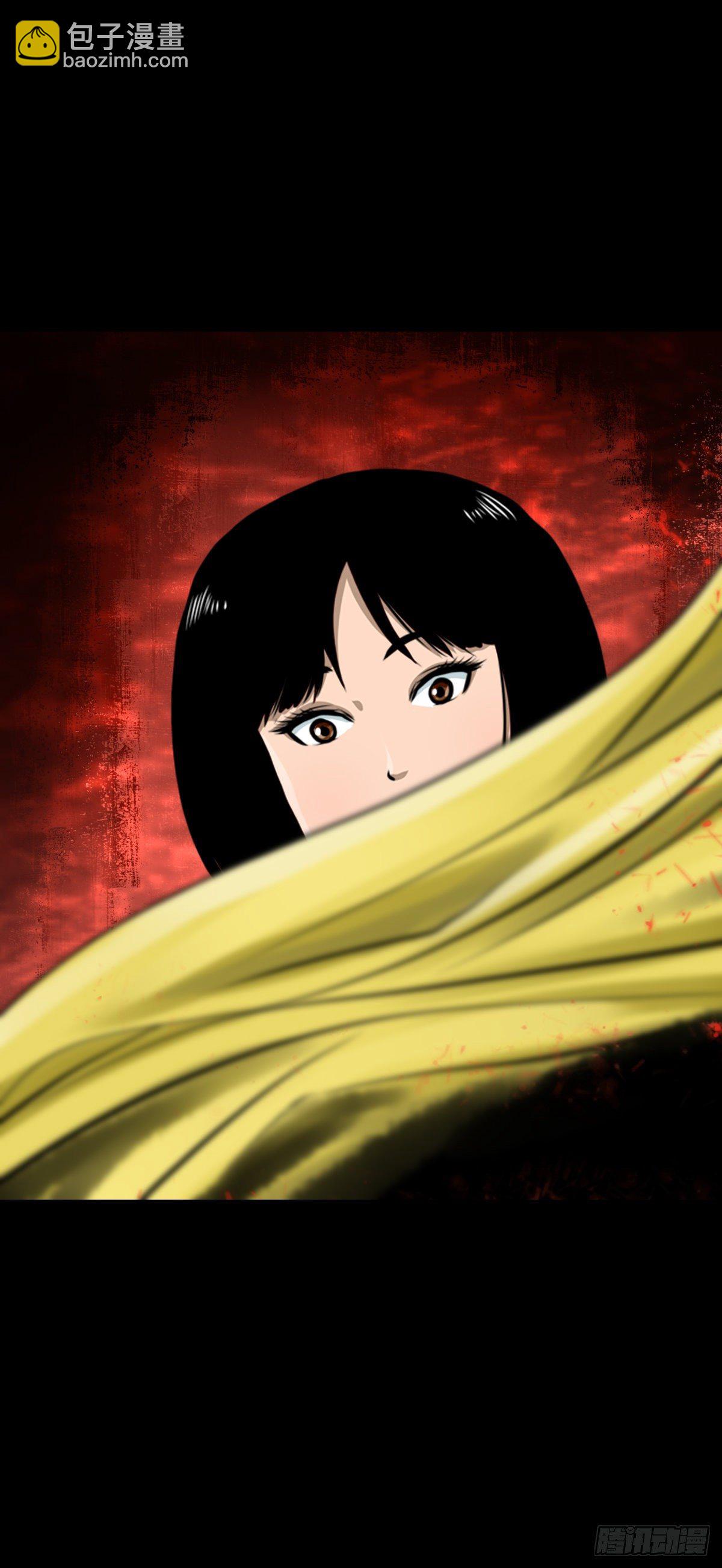 【叁拾肆】煞婆再现-第37话