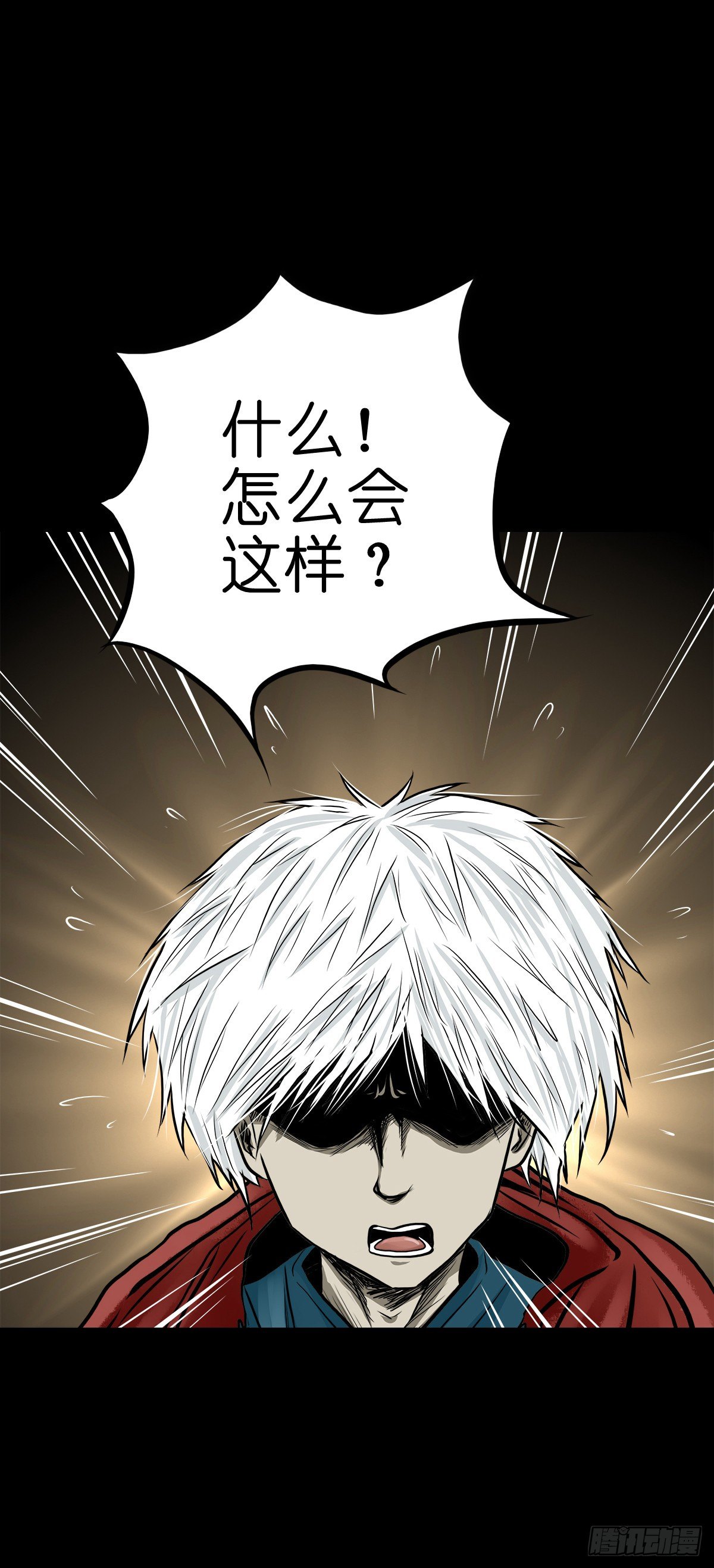 【叁拾捌】在劫难逃-第41话