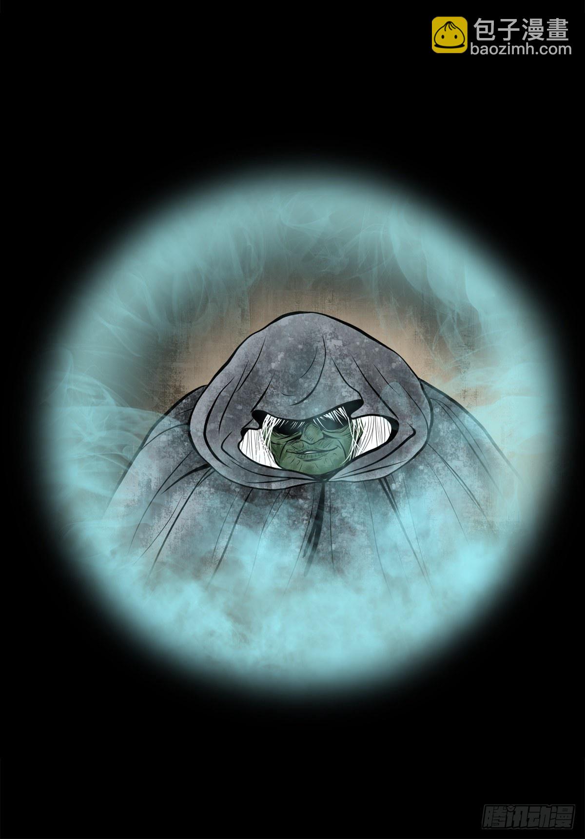 【叁拾捌】在劫难逃-第41话