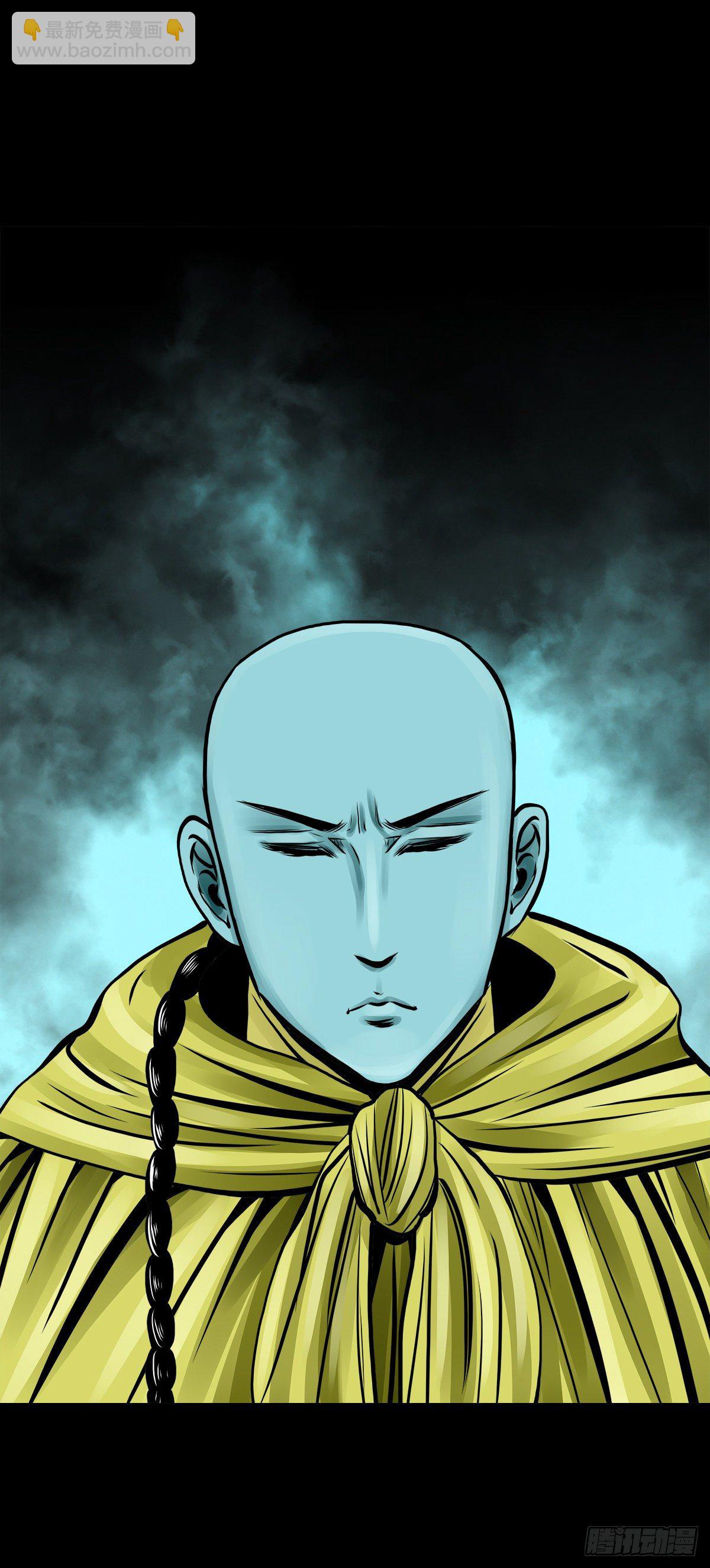 【肆拾】迫不得已(1/2)-第43话