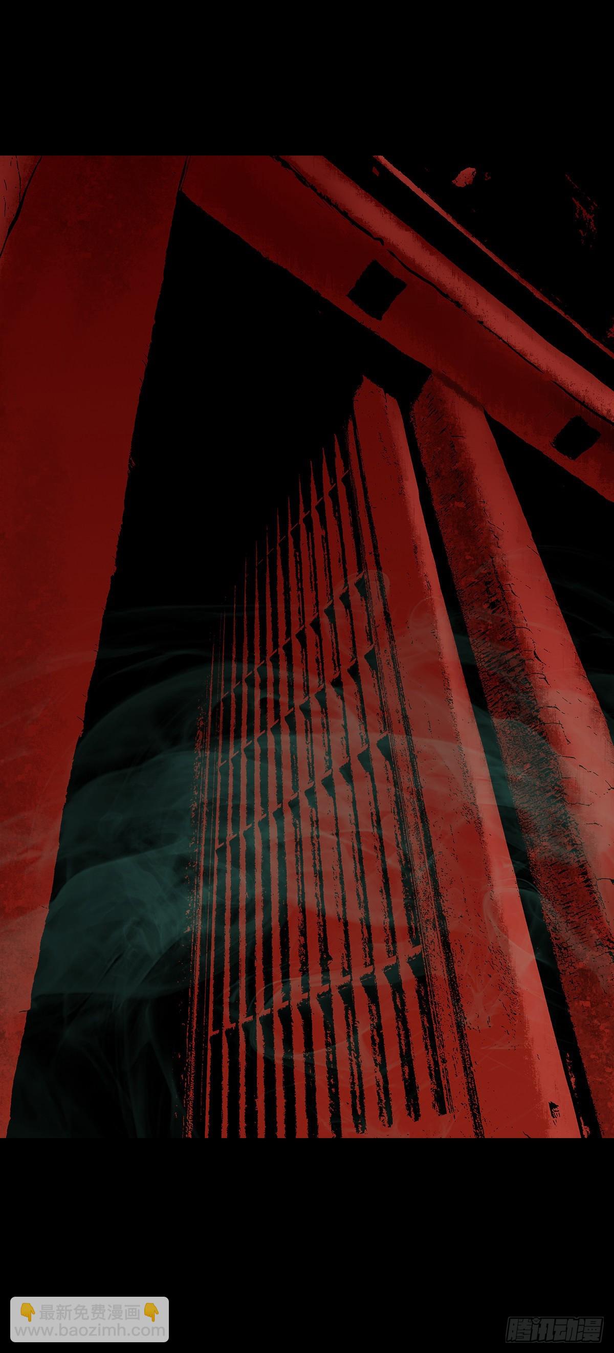 【肆拾叁】节外生枝-第47话