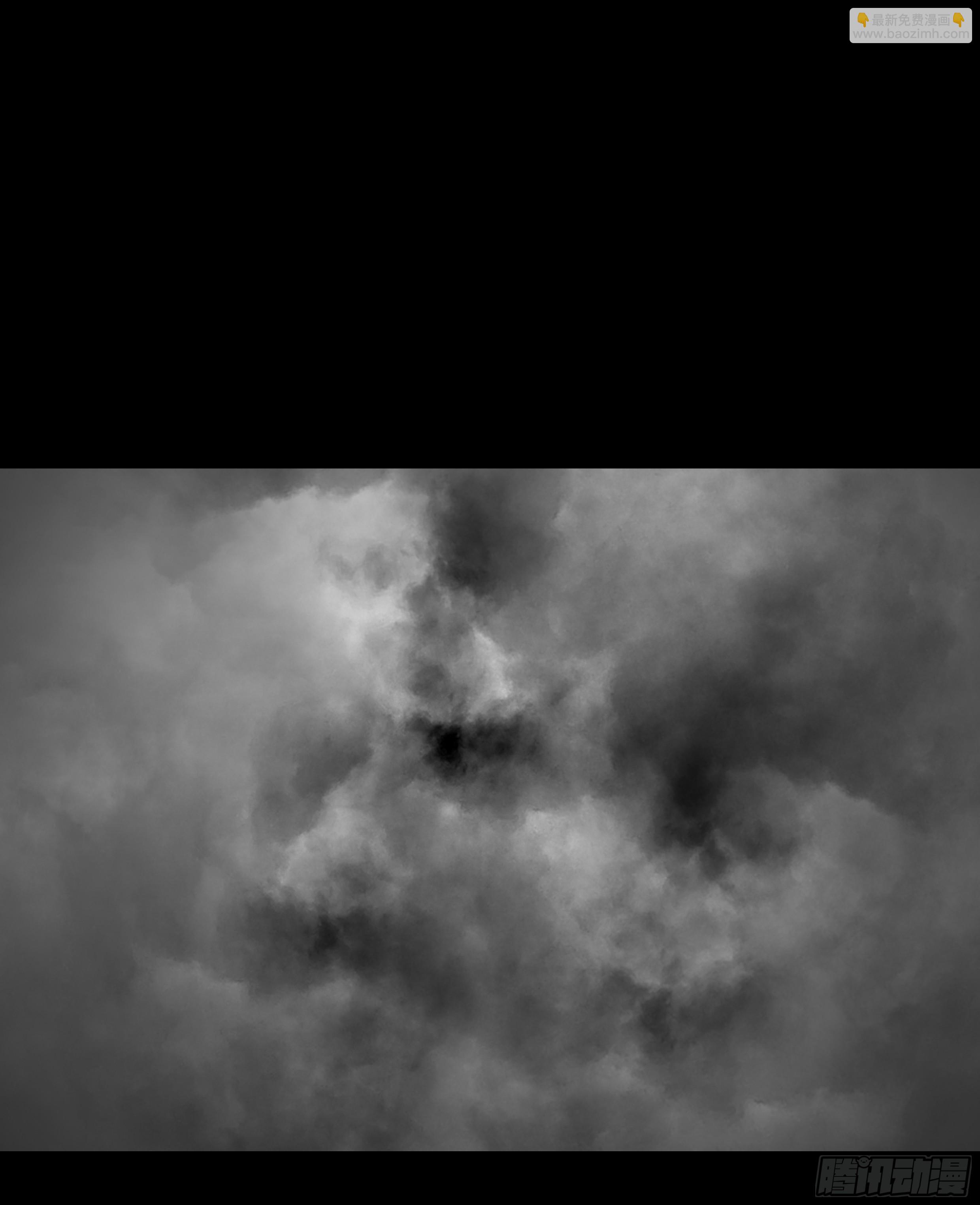 【肆拾玖】居心难测(1/2)-第53话