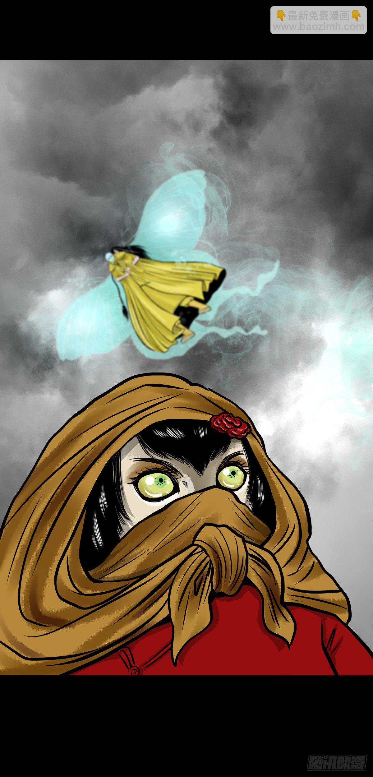 【肆拾玖】居心难测(1/2)-第53话