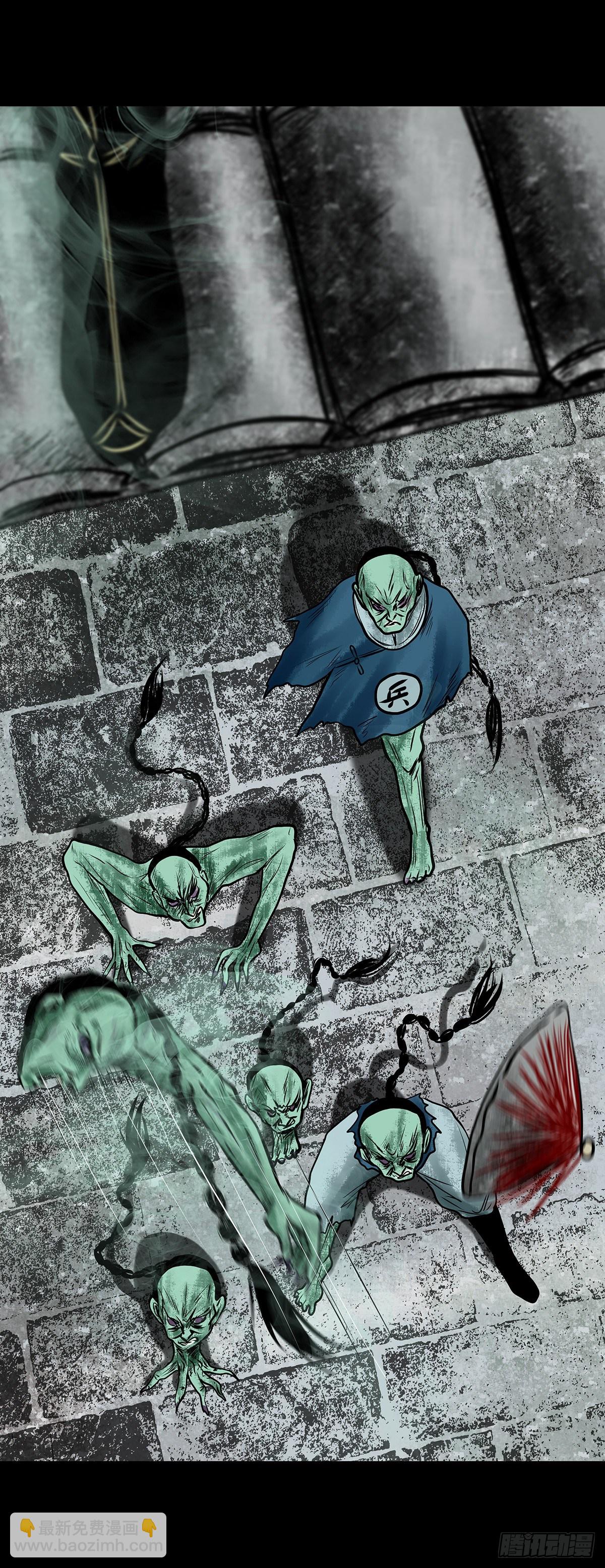 【伍拾壹】木宅之战(1/2)-第55话