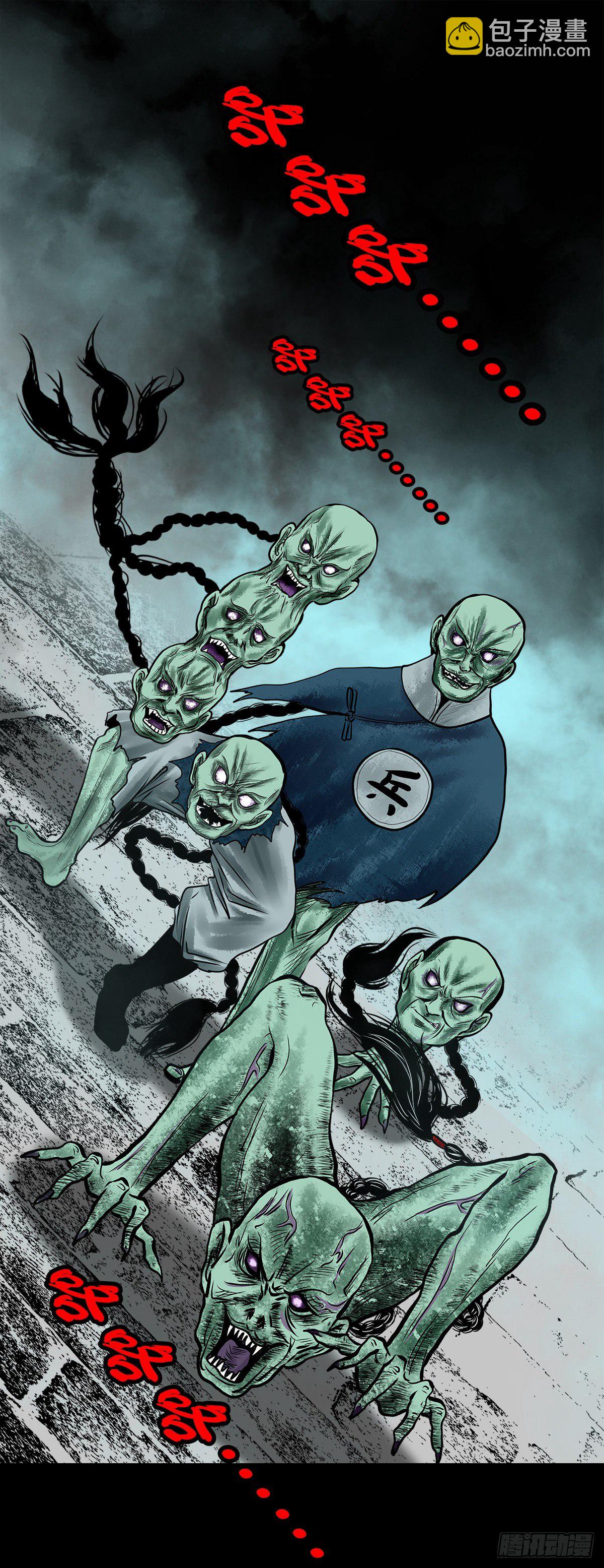 【伍拾壹】木宅之战(1/2)-第55话