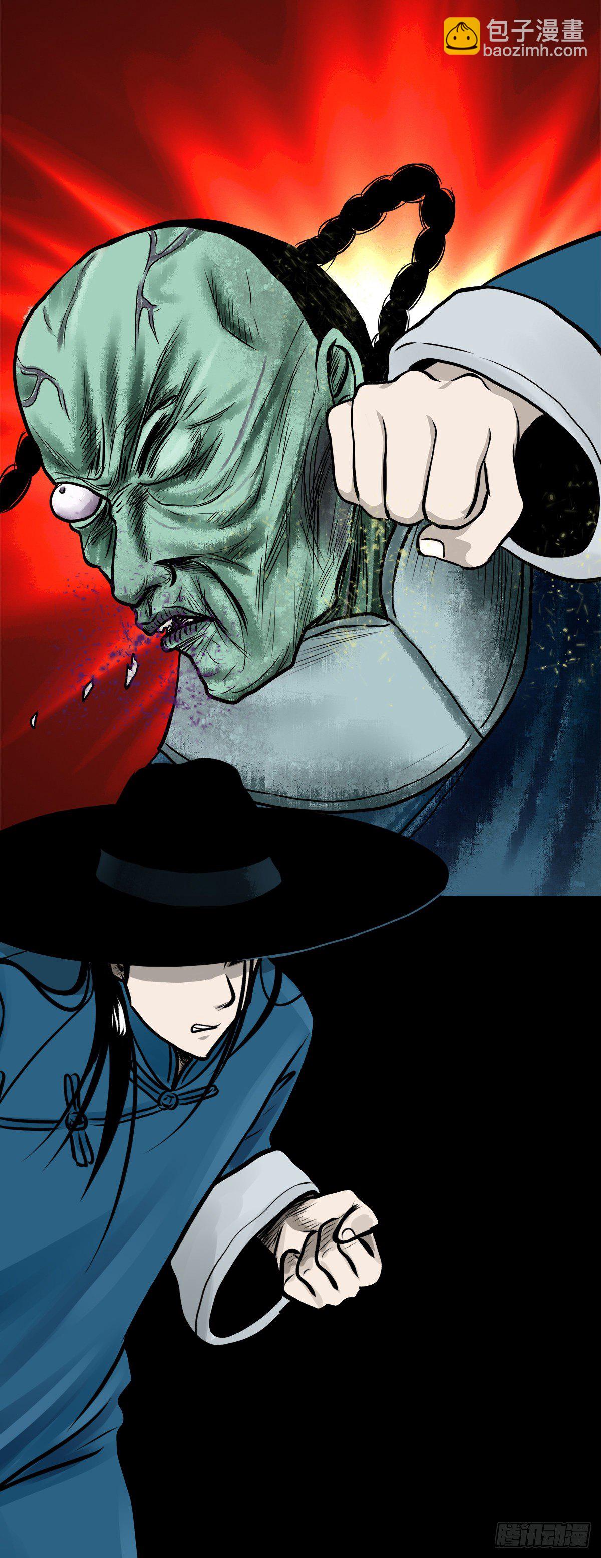 【伍拾壹】木宅之战(1/2)-第55话