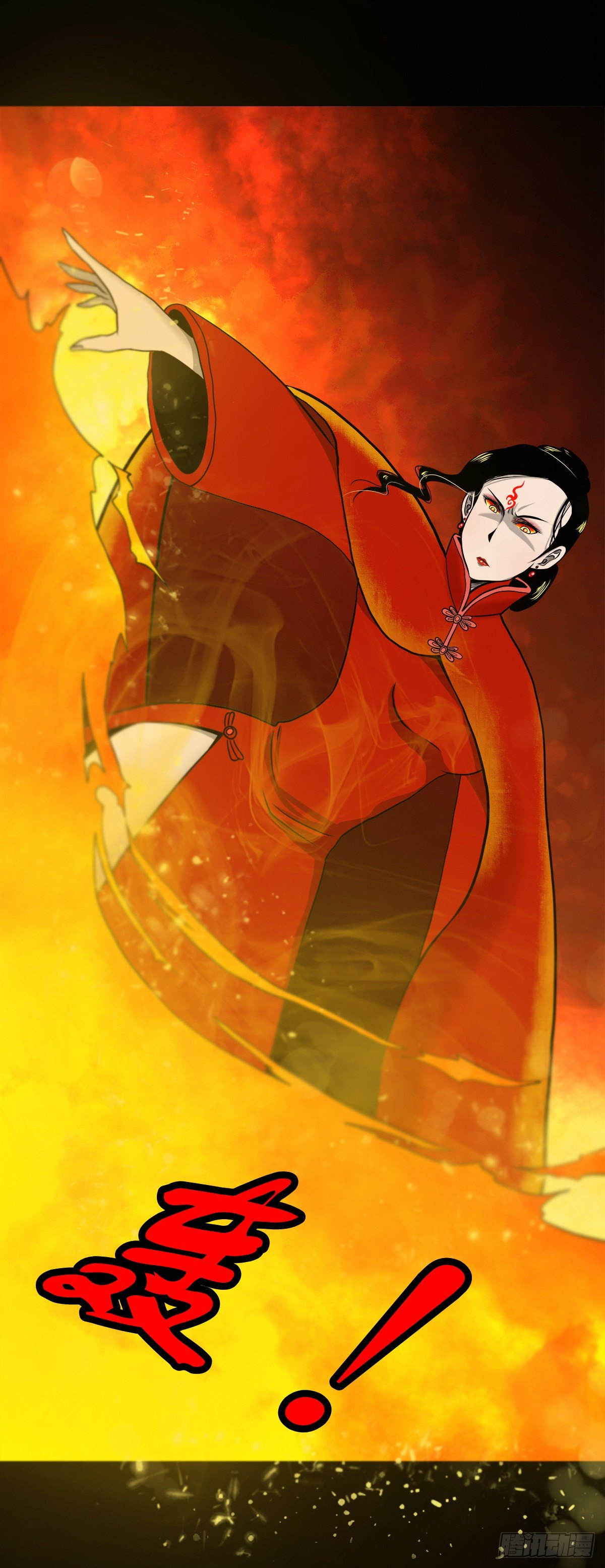 【伍拾壹】木宅之战(1/2)-第55话