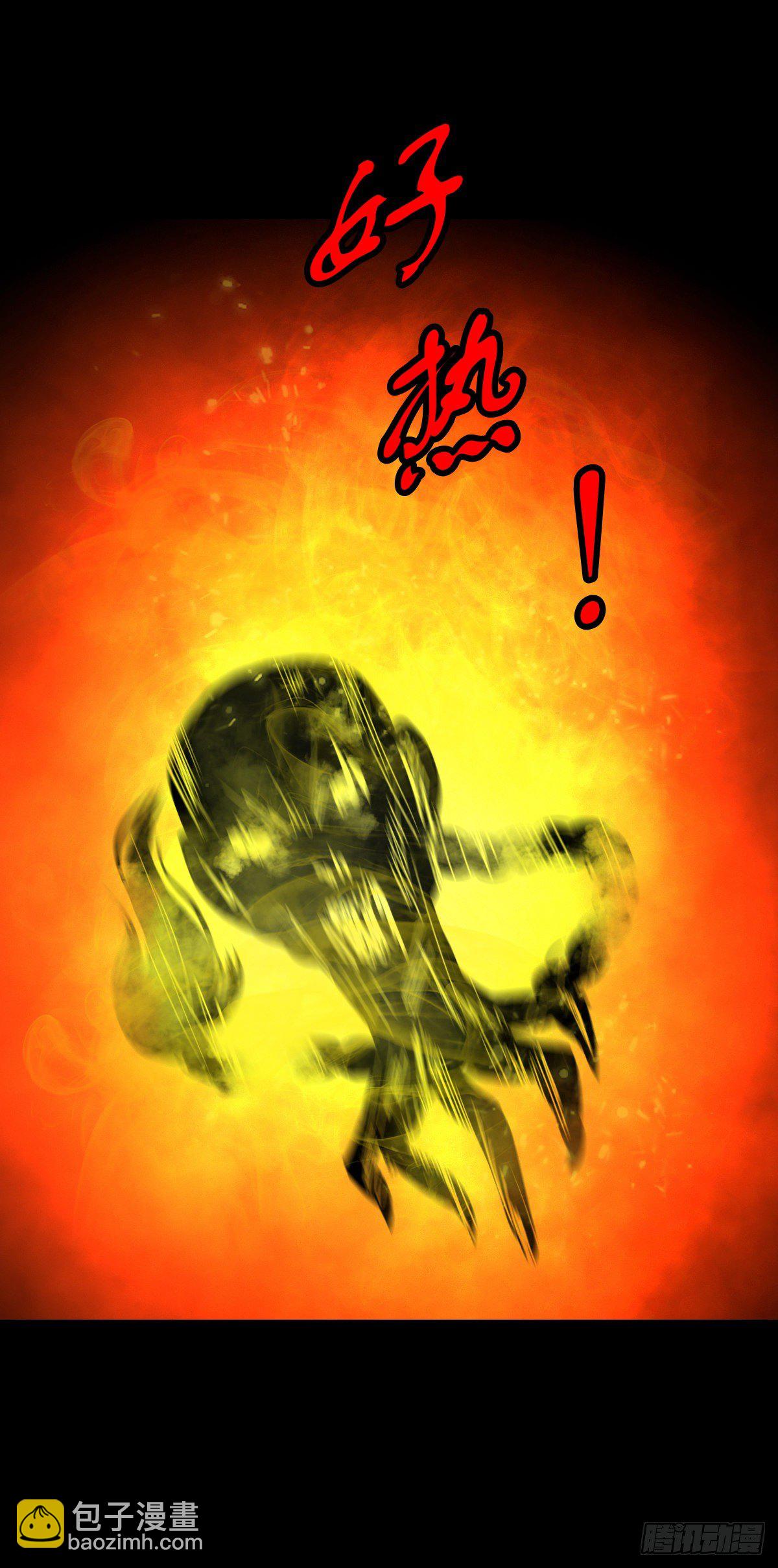 【伍拾壹】木宅之战(1/2)-第55话