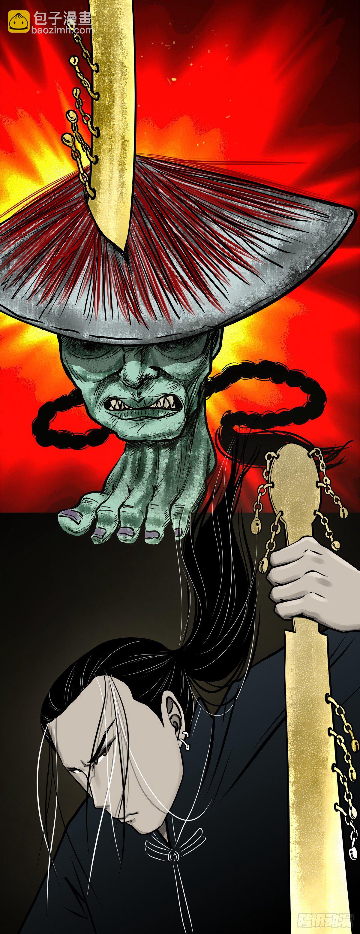 【伍拾壹】木宅之战(1/2)-第55话