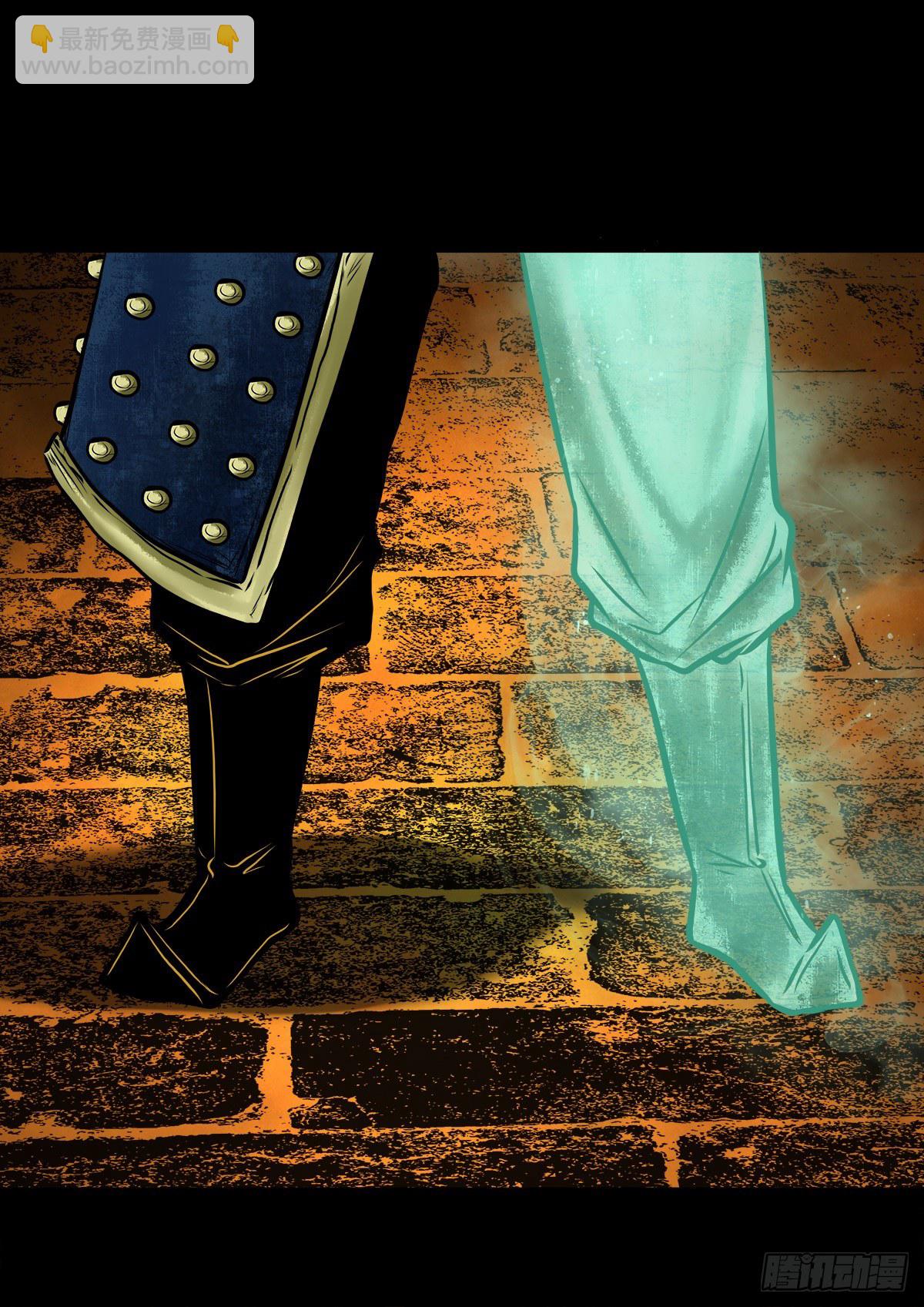 【伍拾叁】将军卸甲(1/2)-第57话