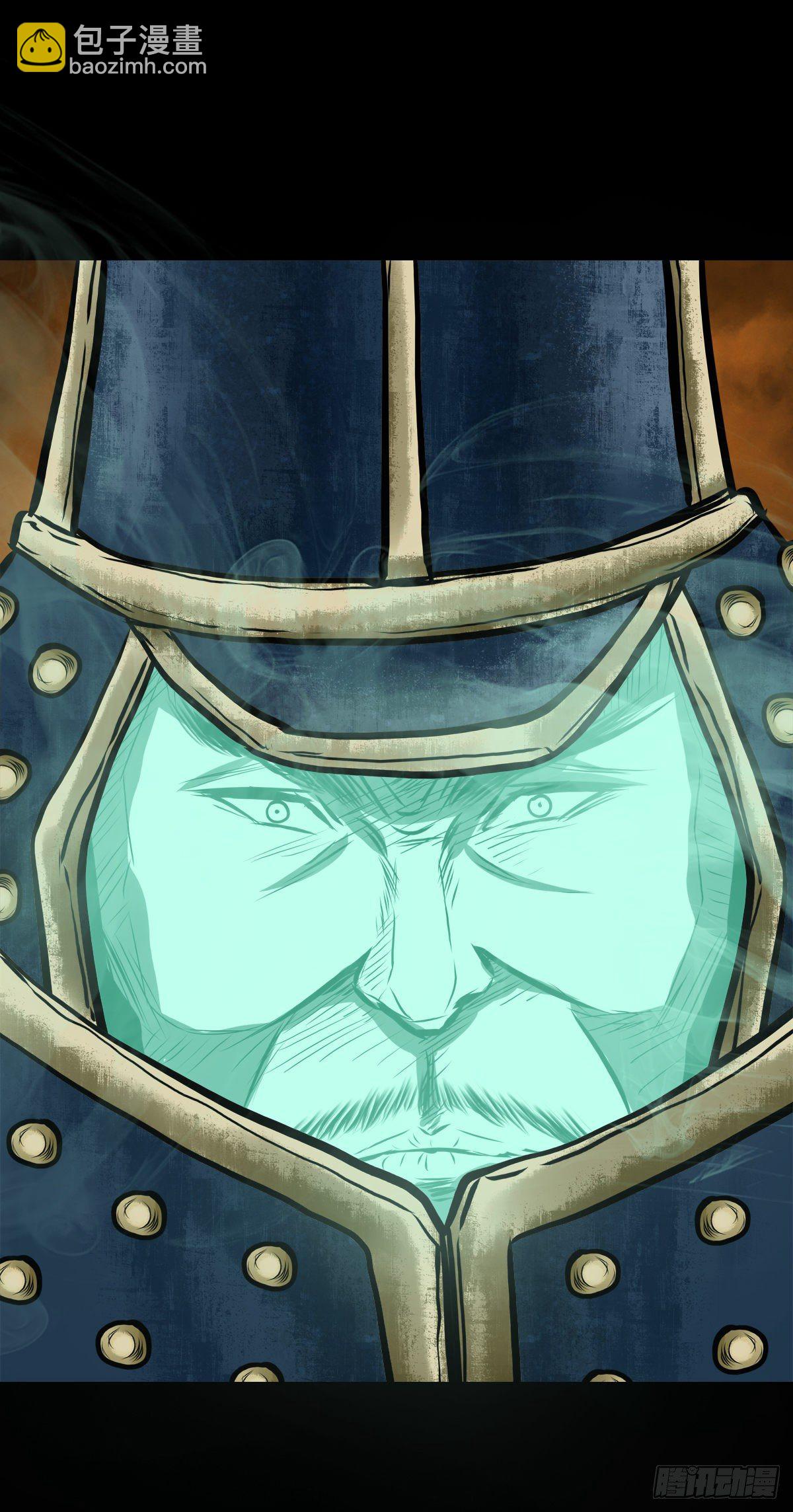 【伍拾叁】将军卸甲(1/2)-第57话