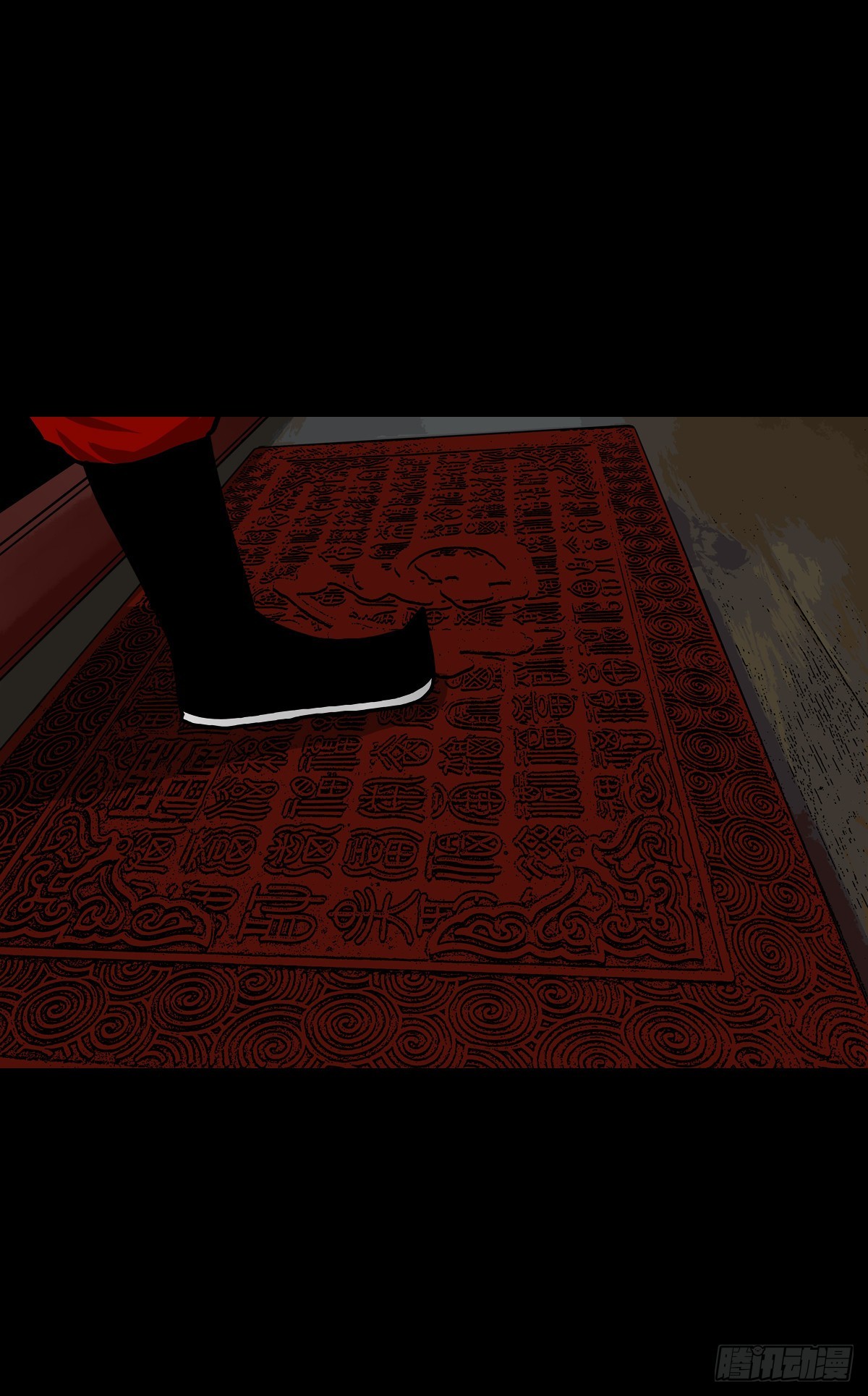 【伍拾捌】家宅不安(1/2)-第63话