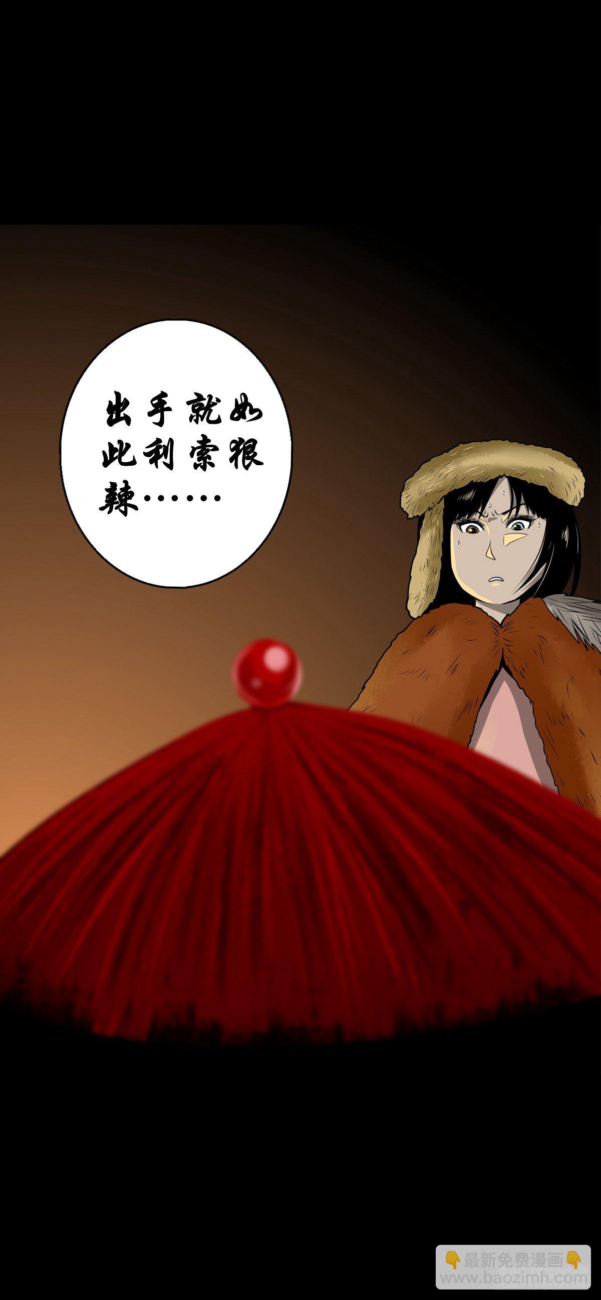 【伍拾捌】家宅不安(1/2)-第63话