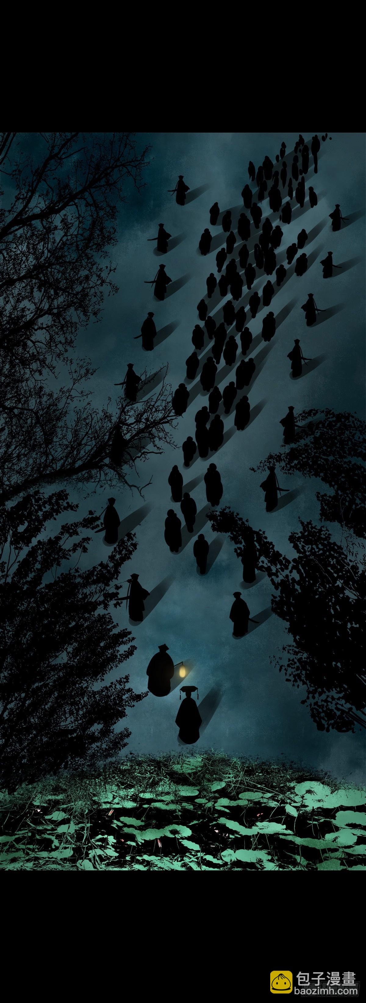 【陆拾柒】清宫往事-第73话