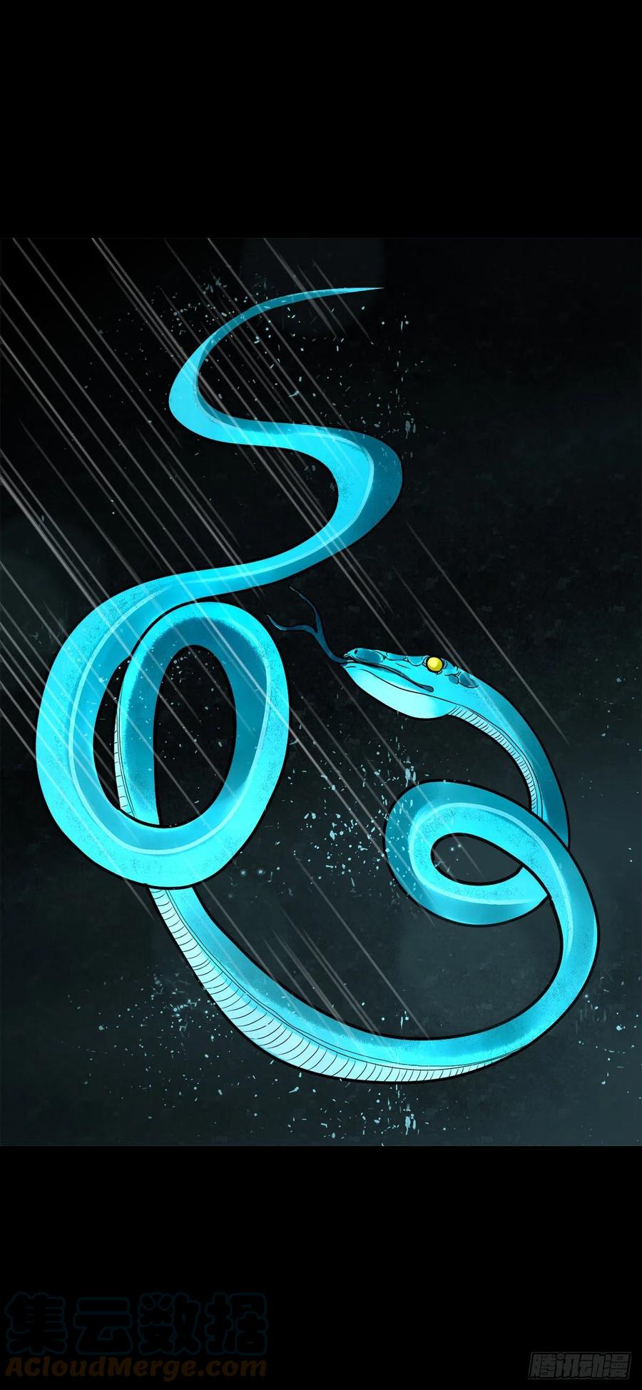 【柒拾捌】不速之客(1/2)-第85话