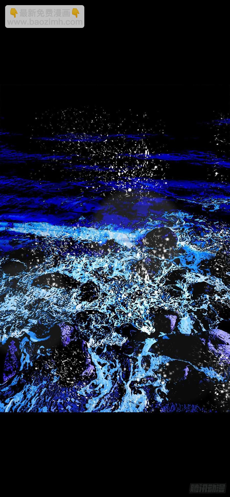 【捌拾】沙滩卸州-第87话