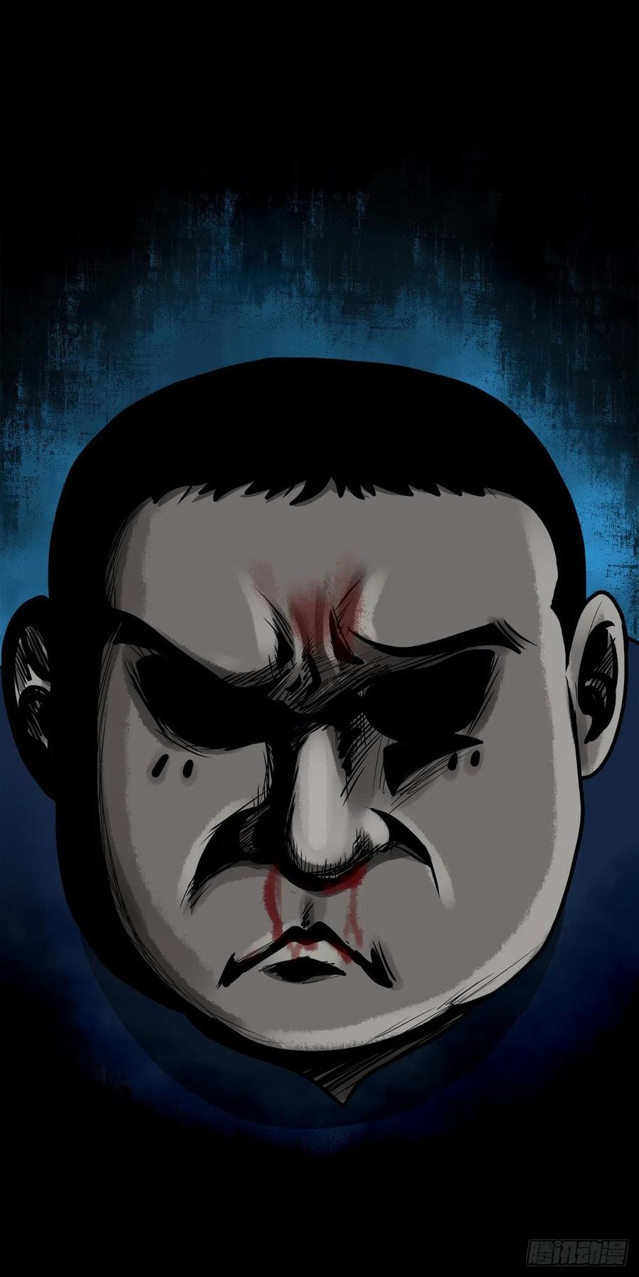 【捌拾】沙滩卸州-第87话