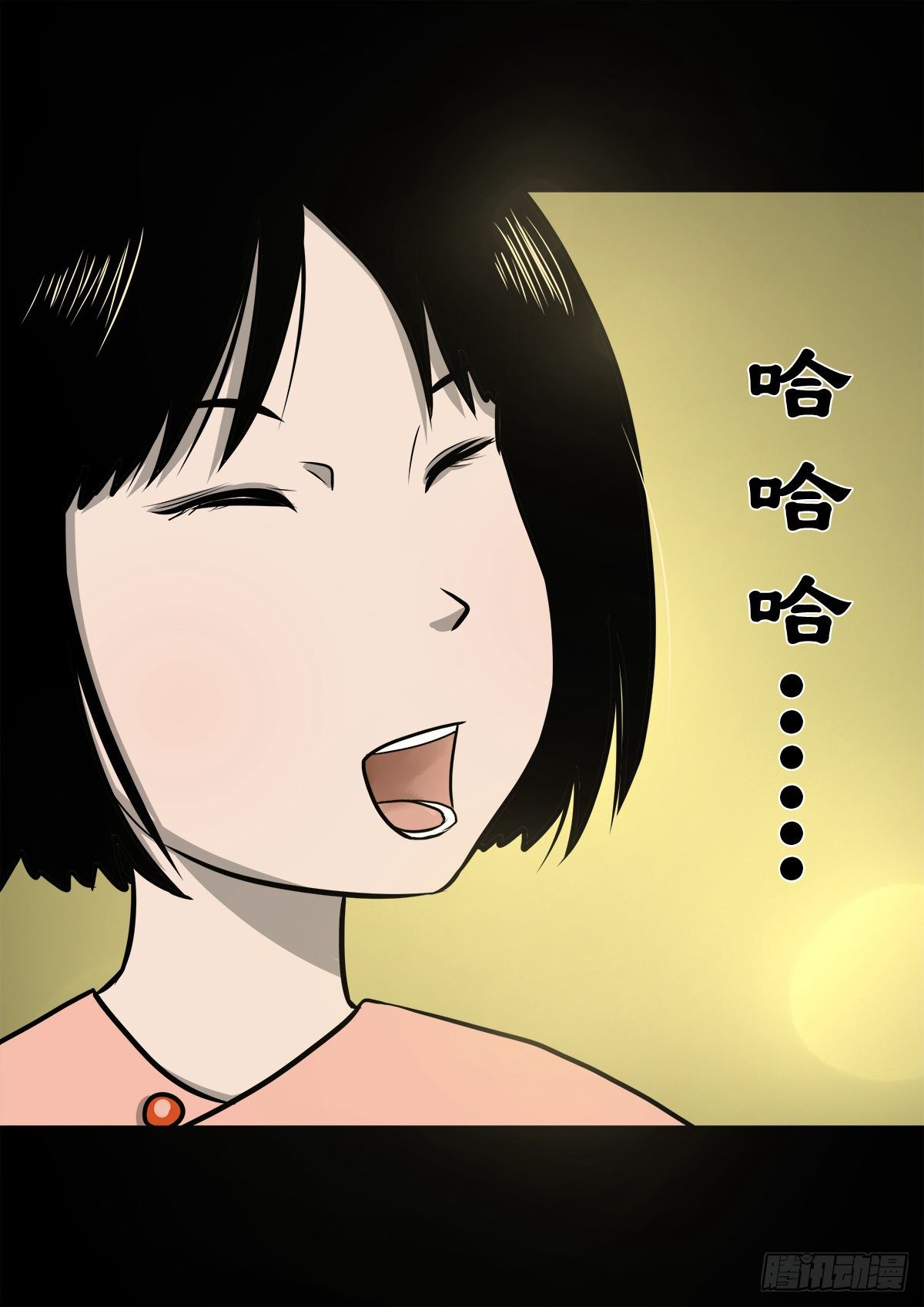 【捌拾柒】天降贵客-第95话