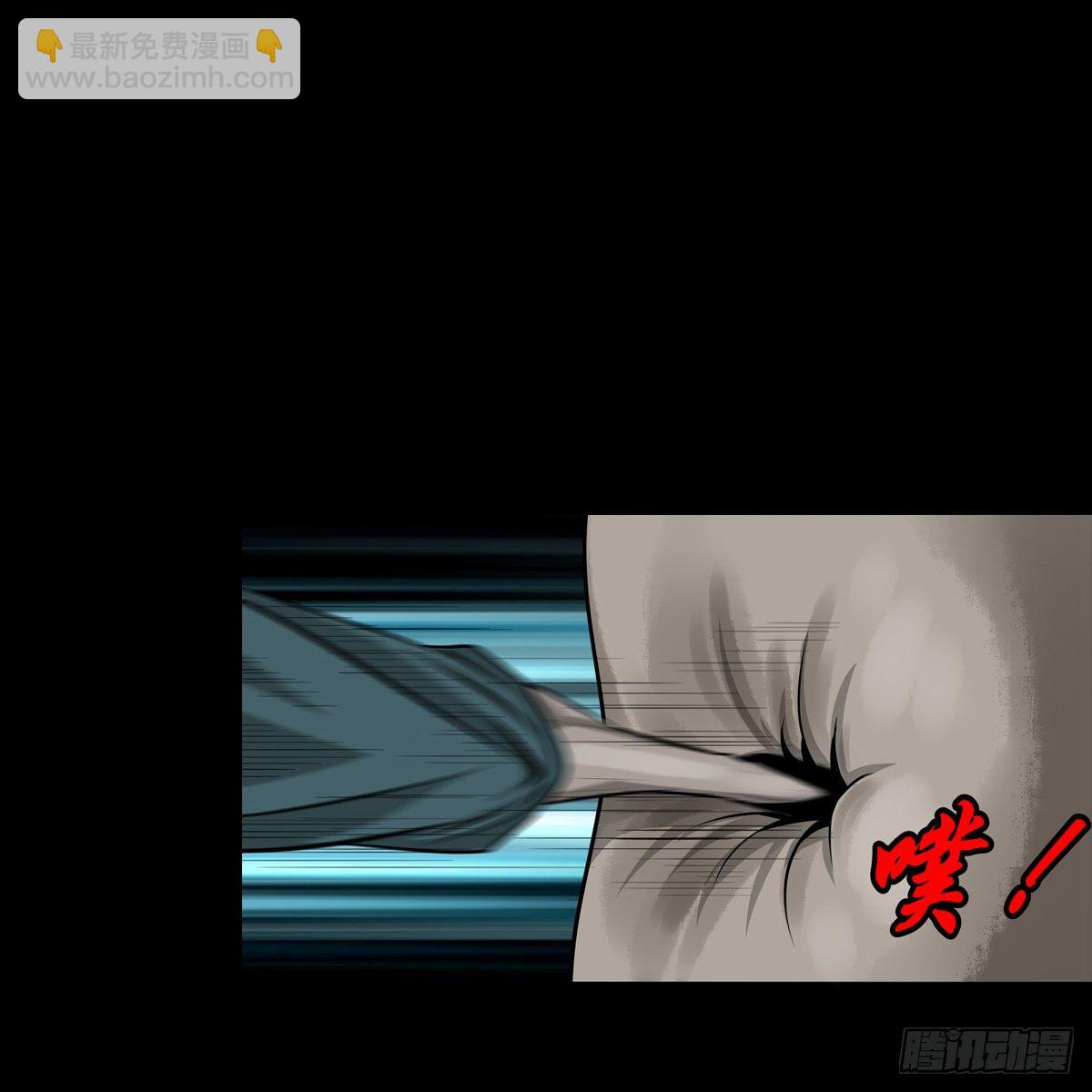 【玖拾壹】关起硝烟(1/2)-第99话