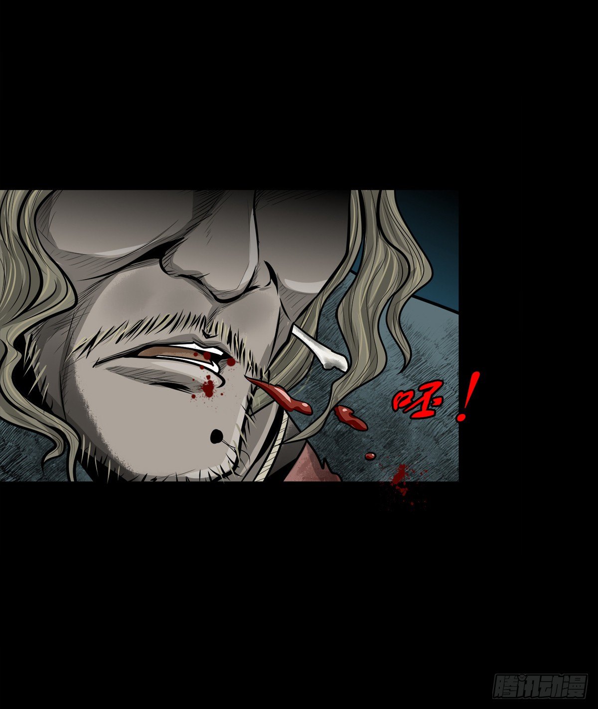 【玖拾壹】关起硝烟(1/2)-第99话